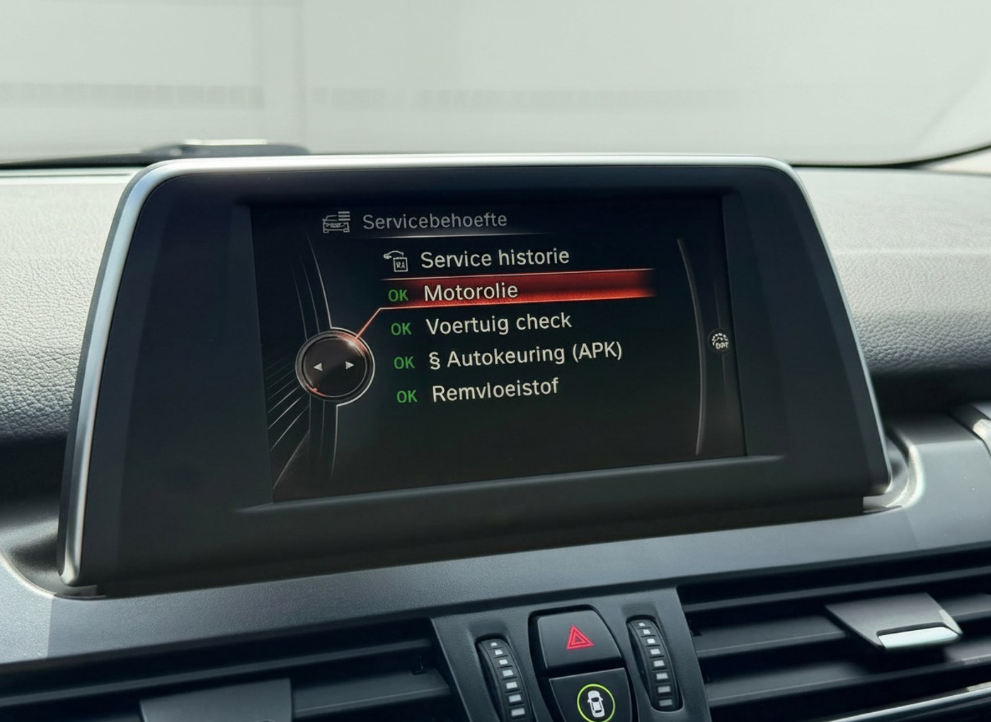 Foto van BMW 218i Active Tourer