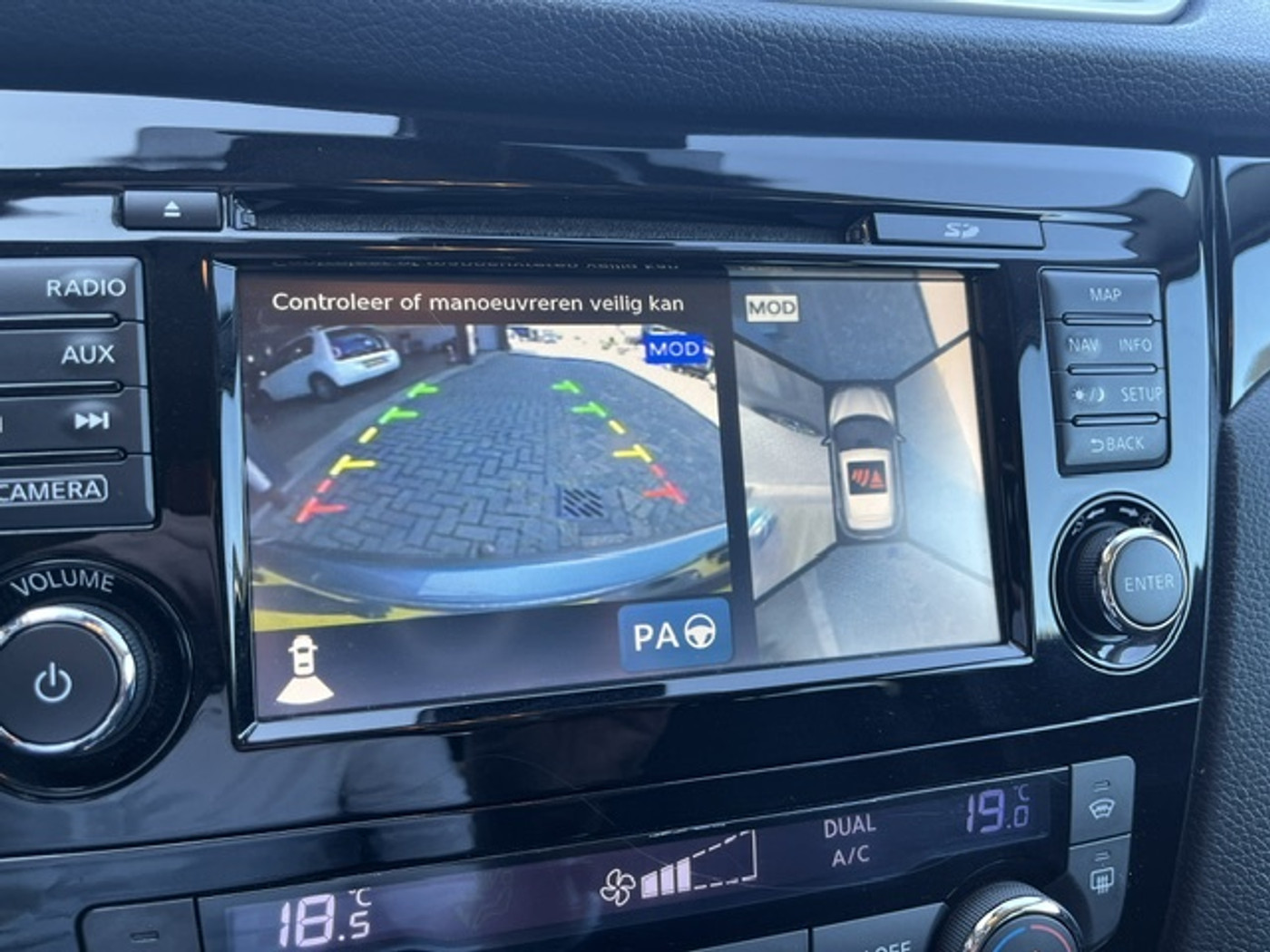 Foto van Nissan Nissan Qashqai