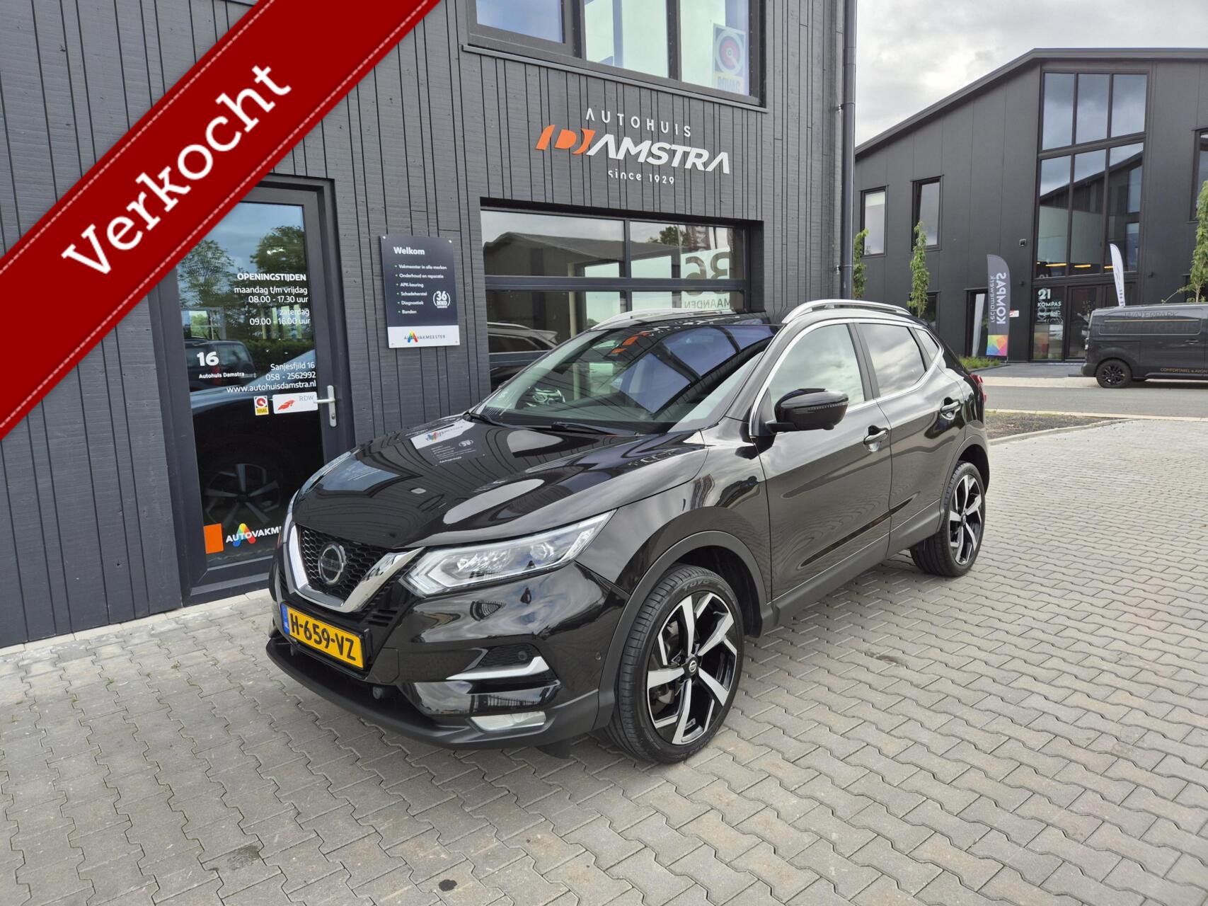 Nissan Nissan Qashqai 1.3 DIG-T Tekna|Trekhaak|Cruise|Navi|Camera| 2020 - voorkant