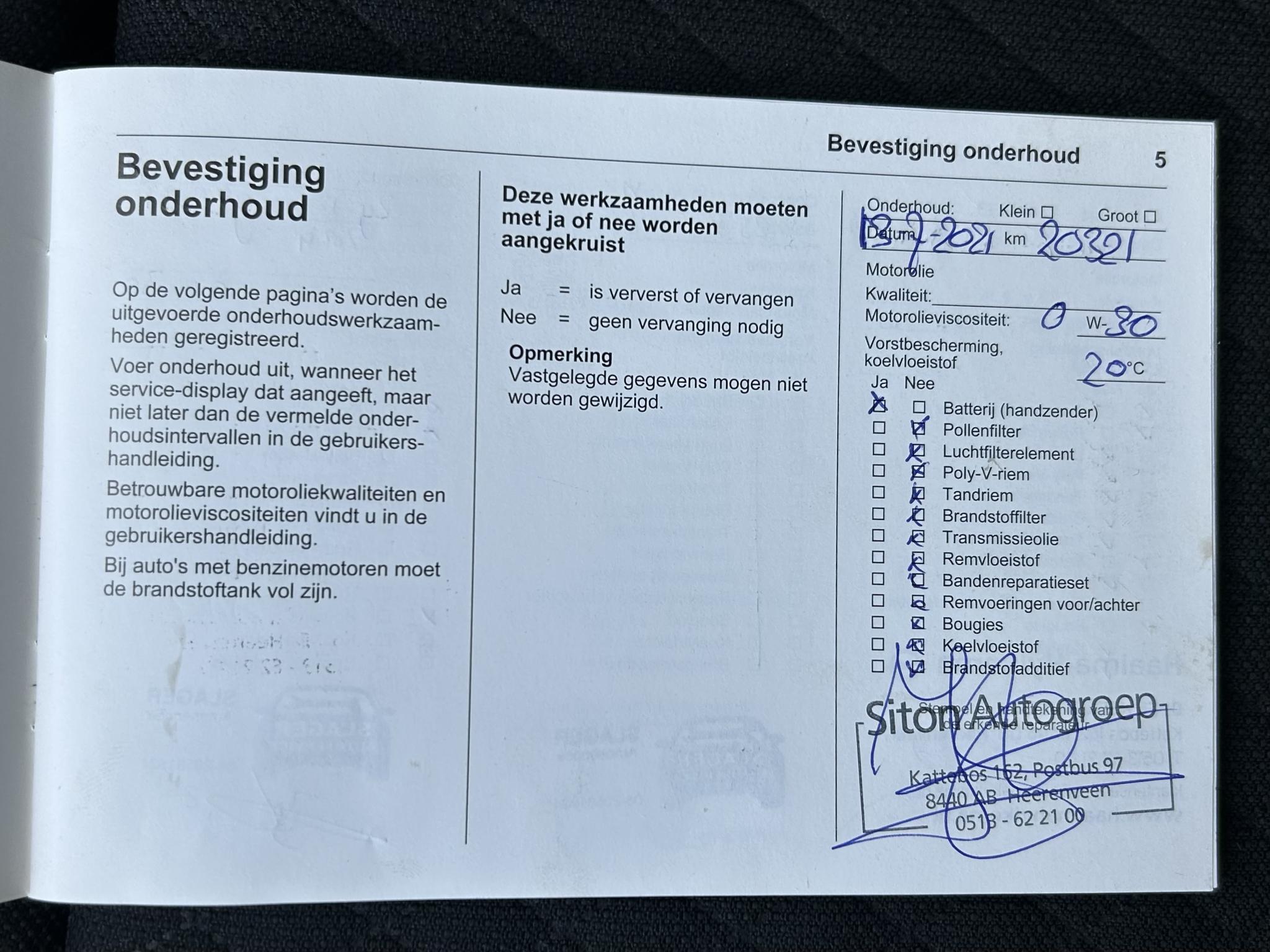 Foto van Opel Grandland X