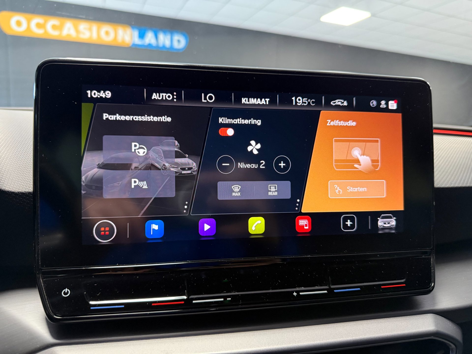Foto van Seat Leon Sportstourer