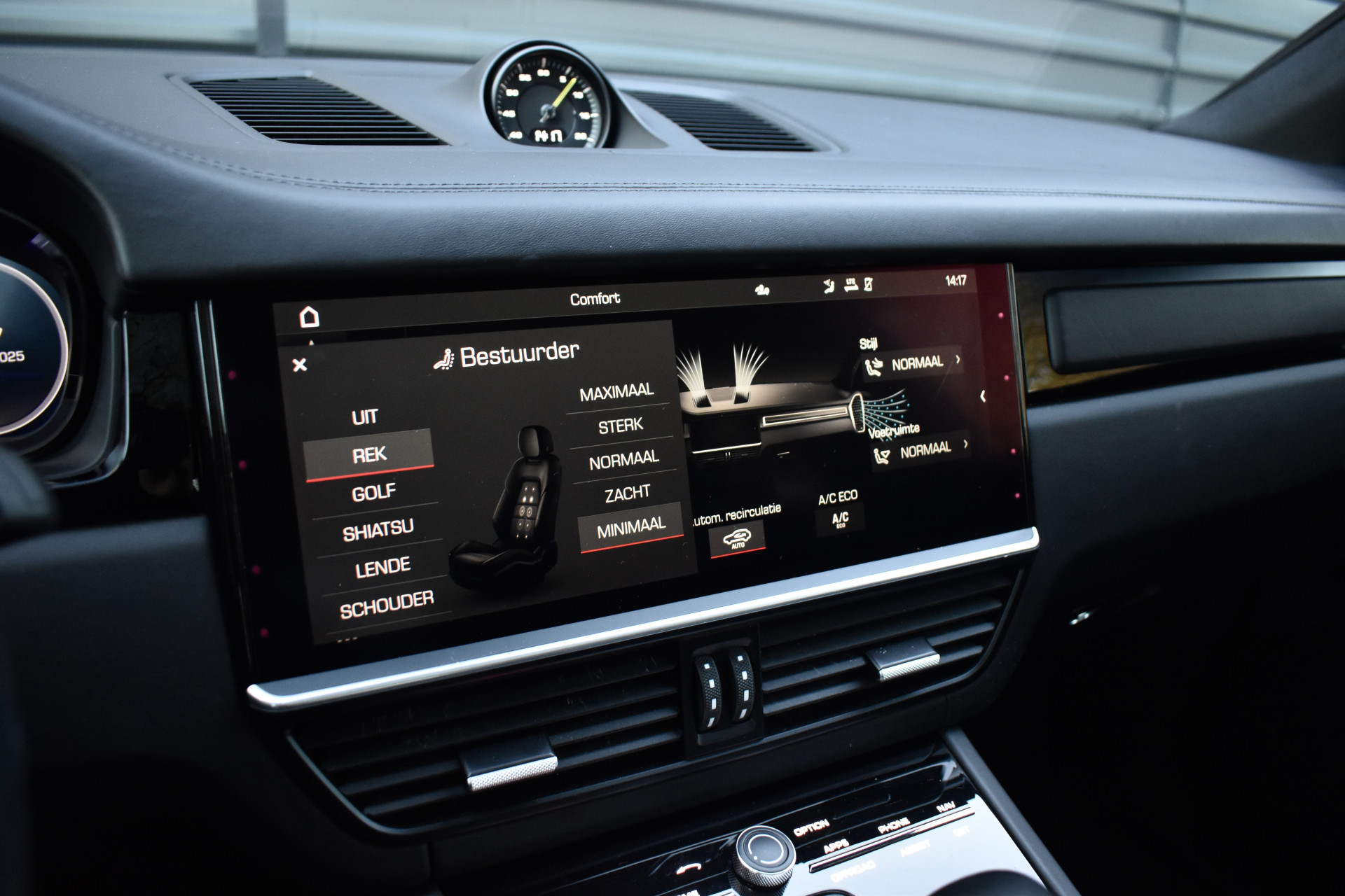 Foto van Porsche Cayenne E-hybrid