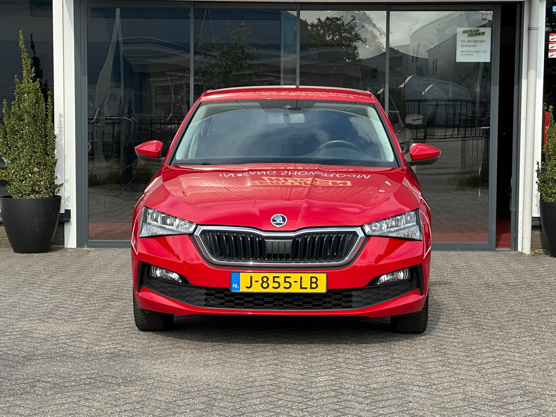Foto van Skoda Scala