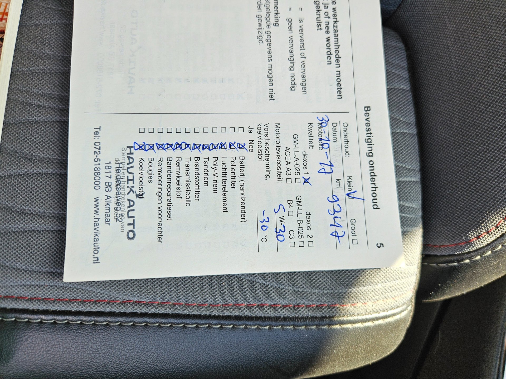 Foto van Opel Mokka