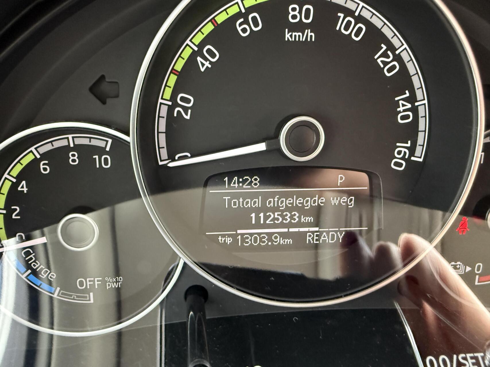 Foto van Skoda Citigo