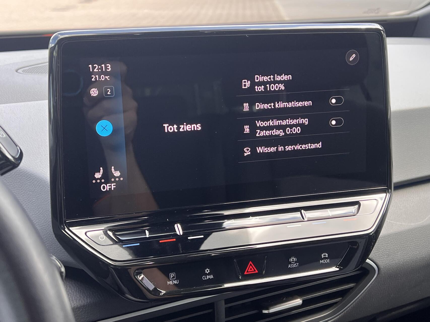 Foto van Volkswagen Id.3 Pro 150 KW