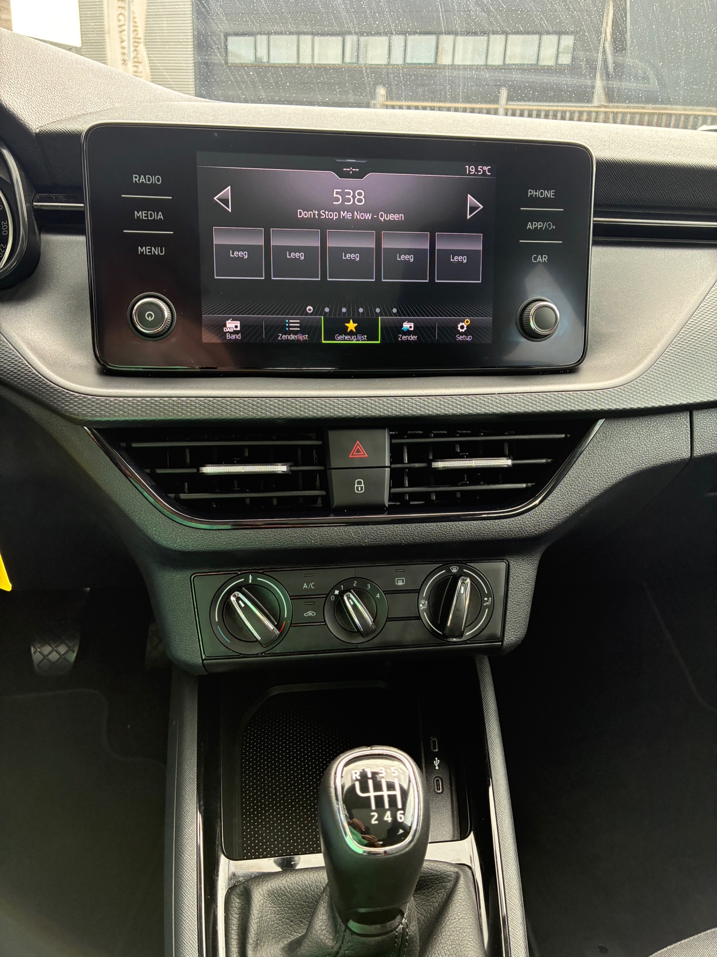 Foto van Skoda Kamiq