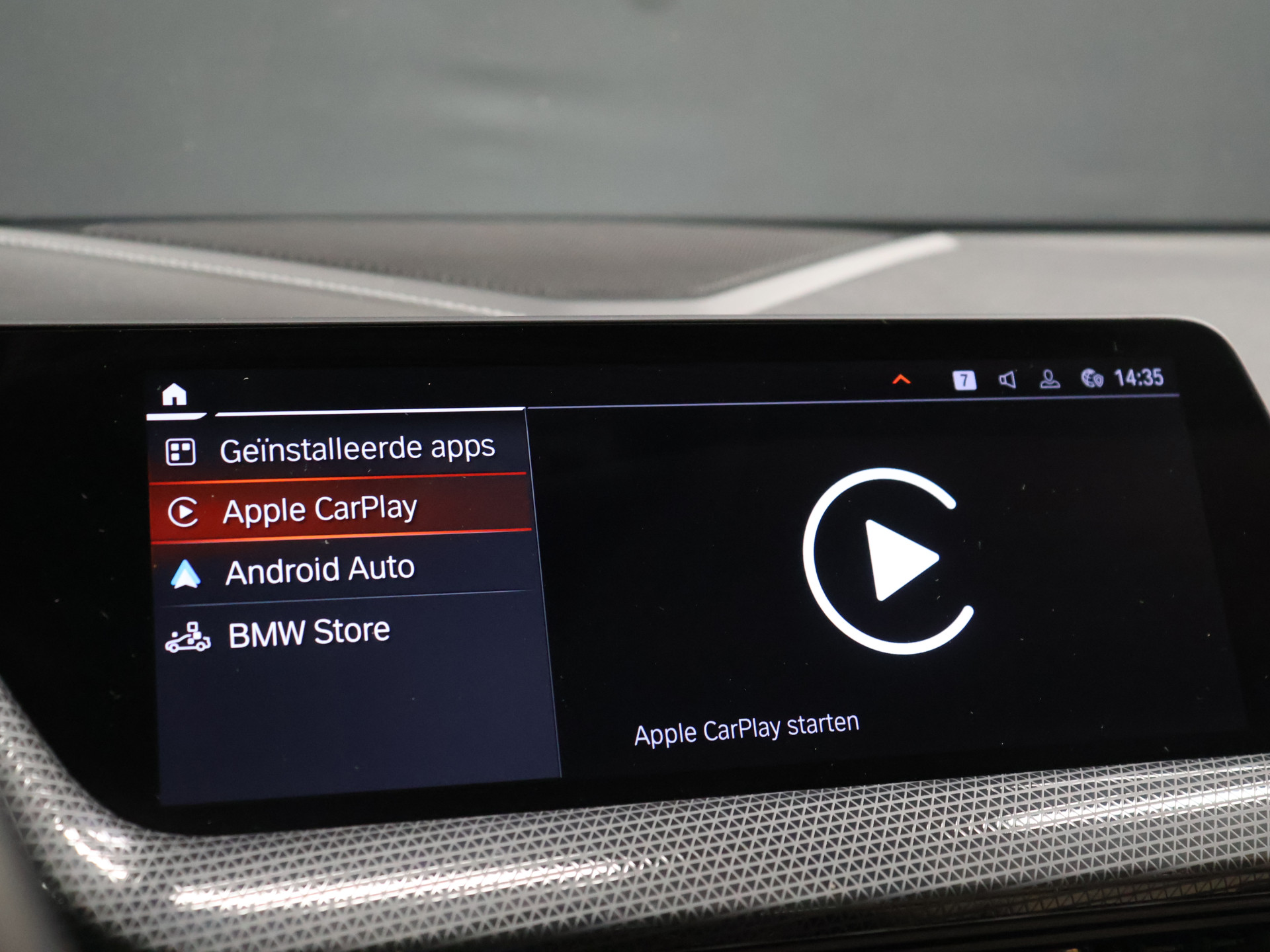 Foto van BMW 218i