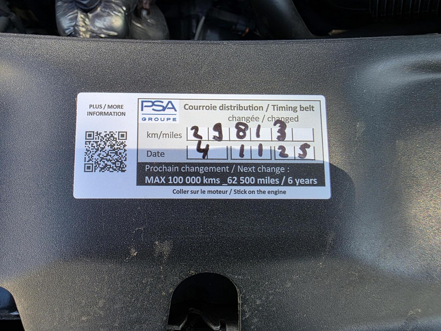 Foto van Peugeot 2008