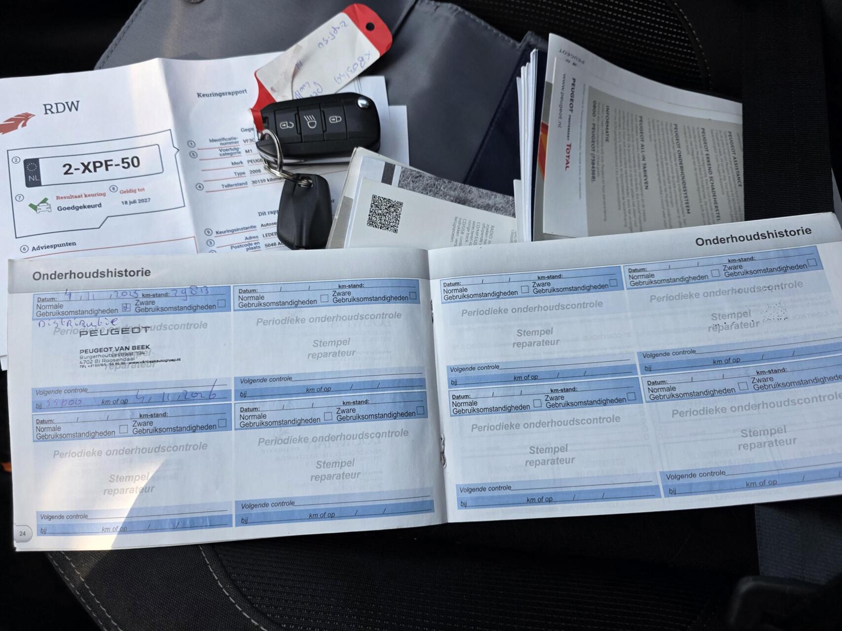 Foto van Peugeot 2008