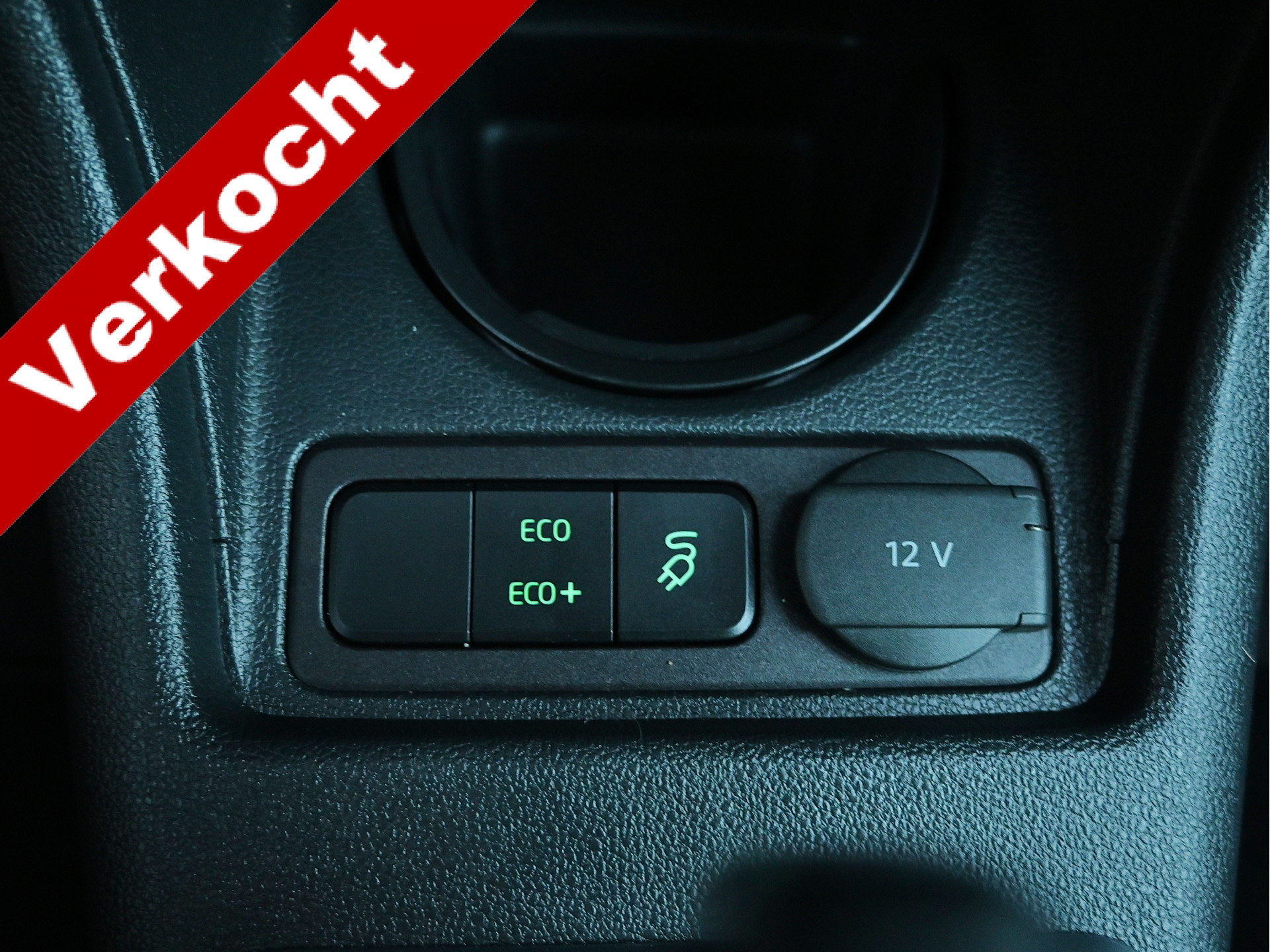 Foto van Skoda Citigo