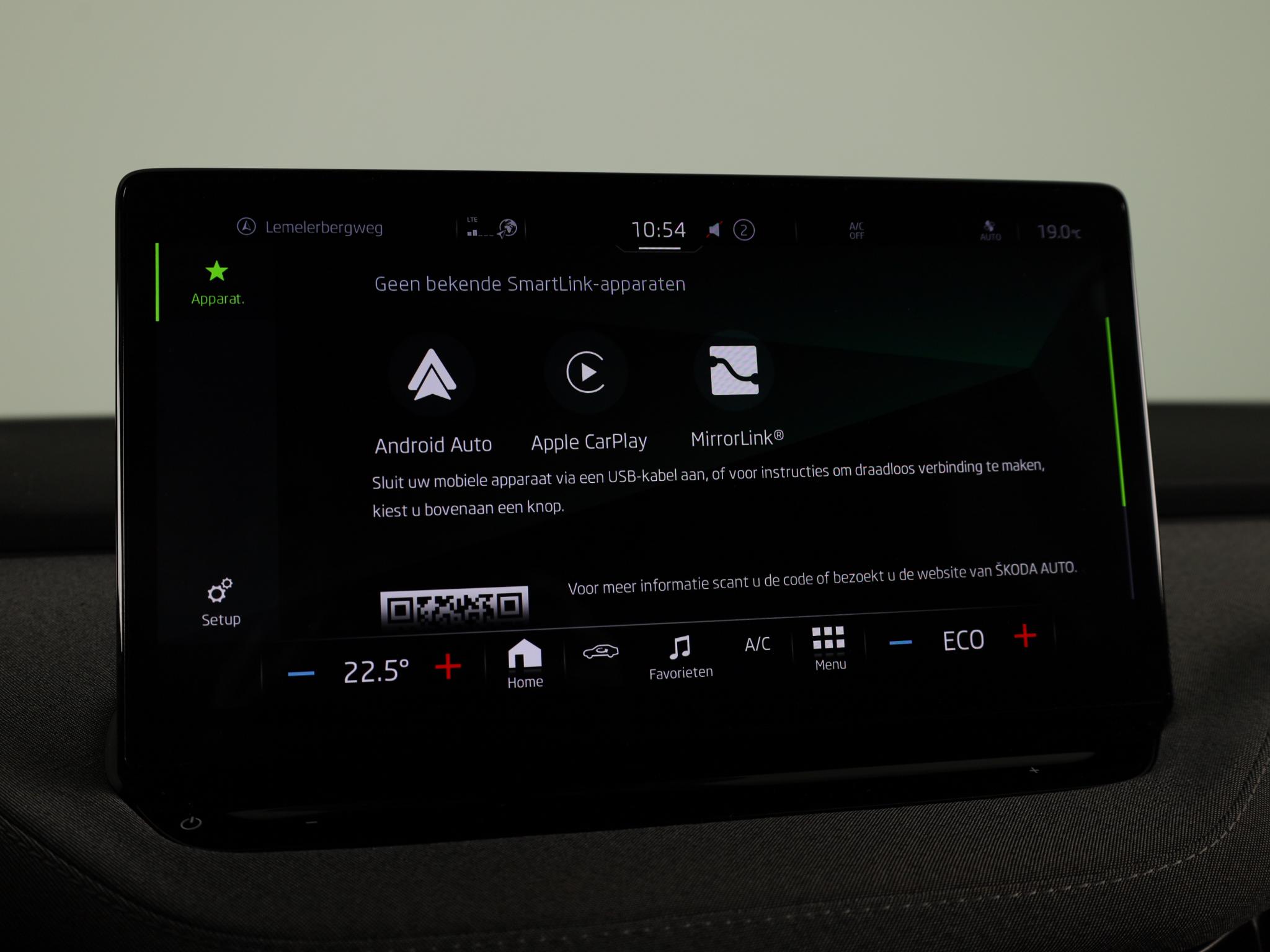 Foto van Skoda Enyaq 60