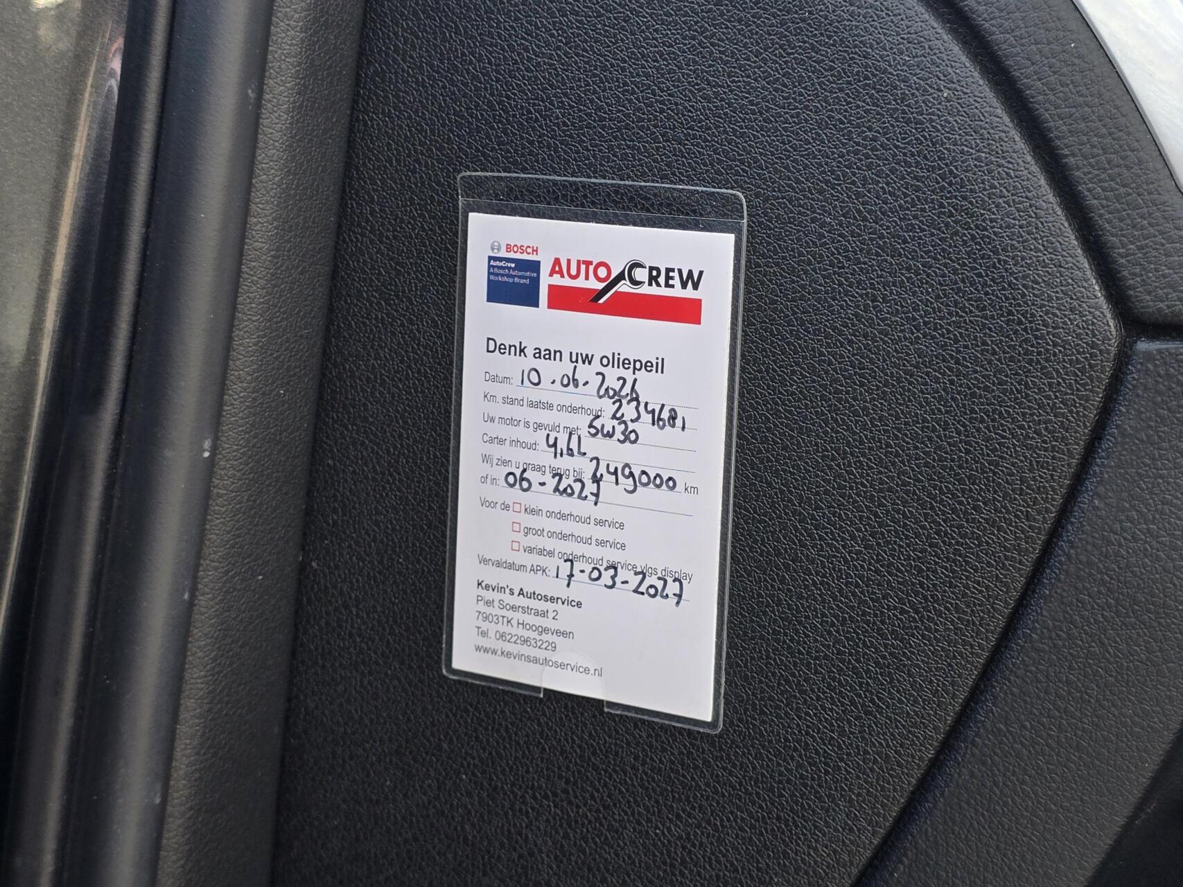 Foto van Audi Audi Q5