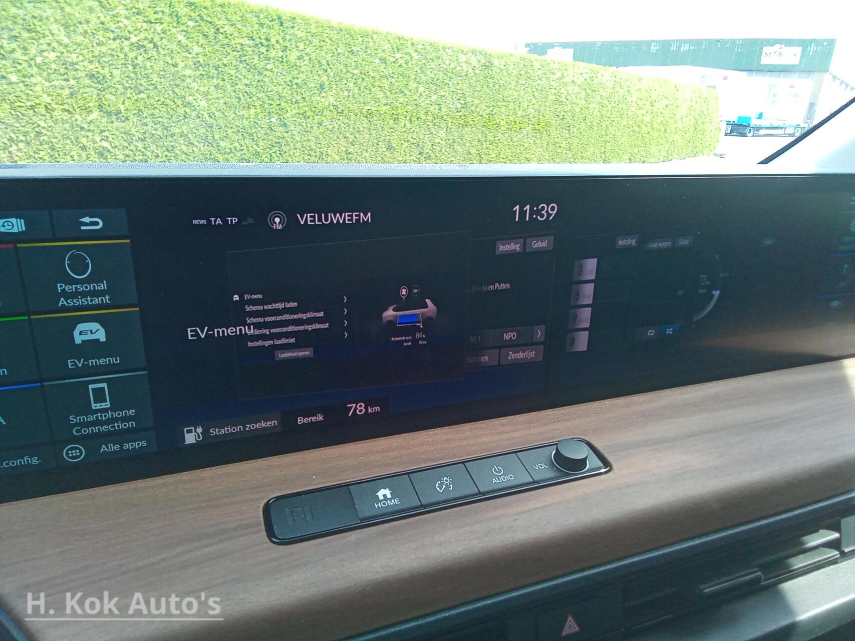 Foto van Honda Honda E