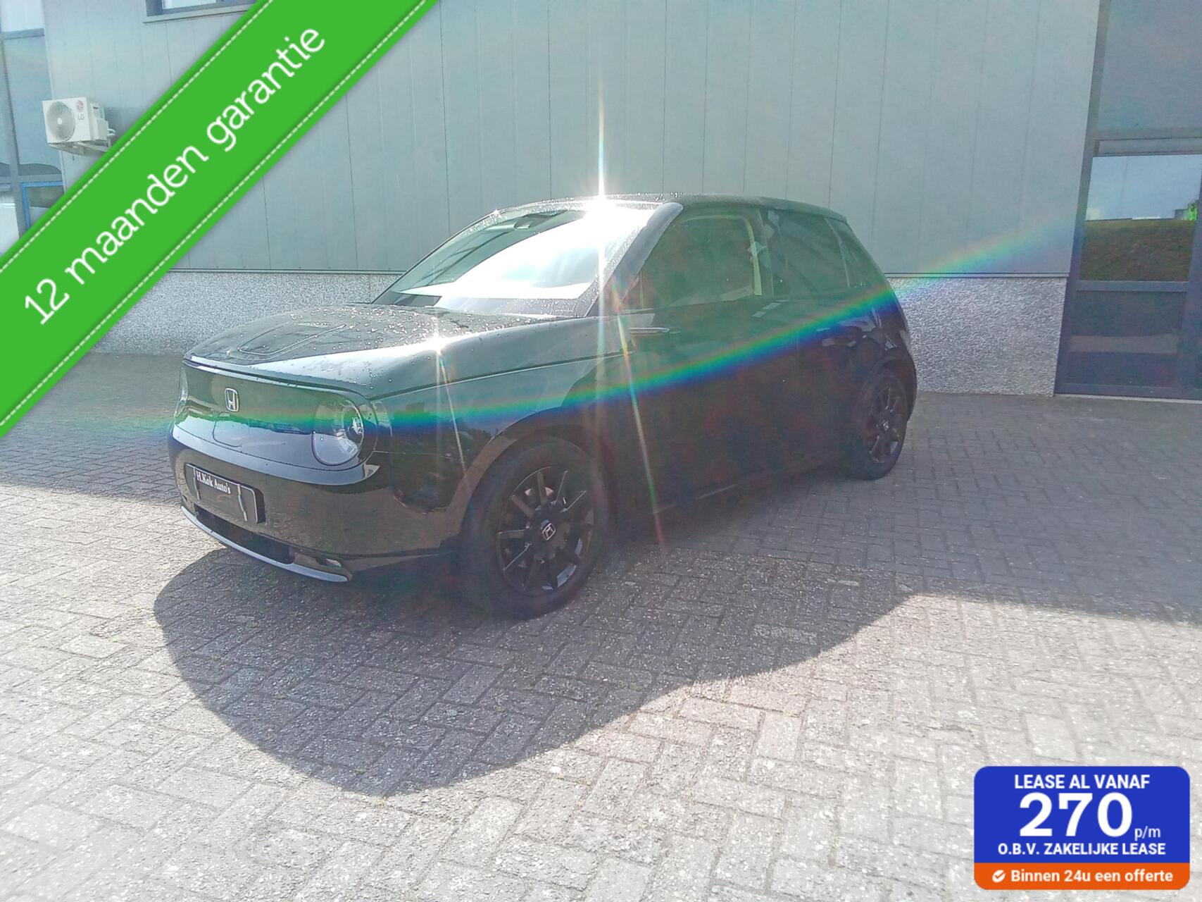 Honda Honda E - Advance 16"// ELECTRIC VEHICLE / VERKEERSBORD DETECTIE / HIL 2022 - voorkant