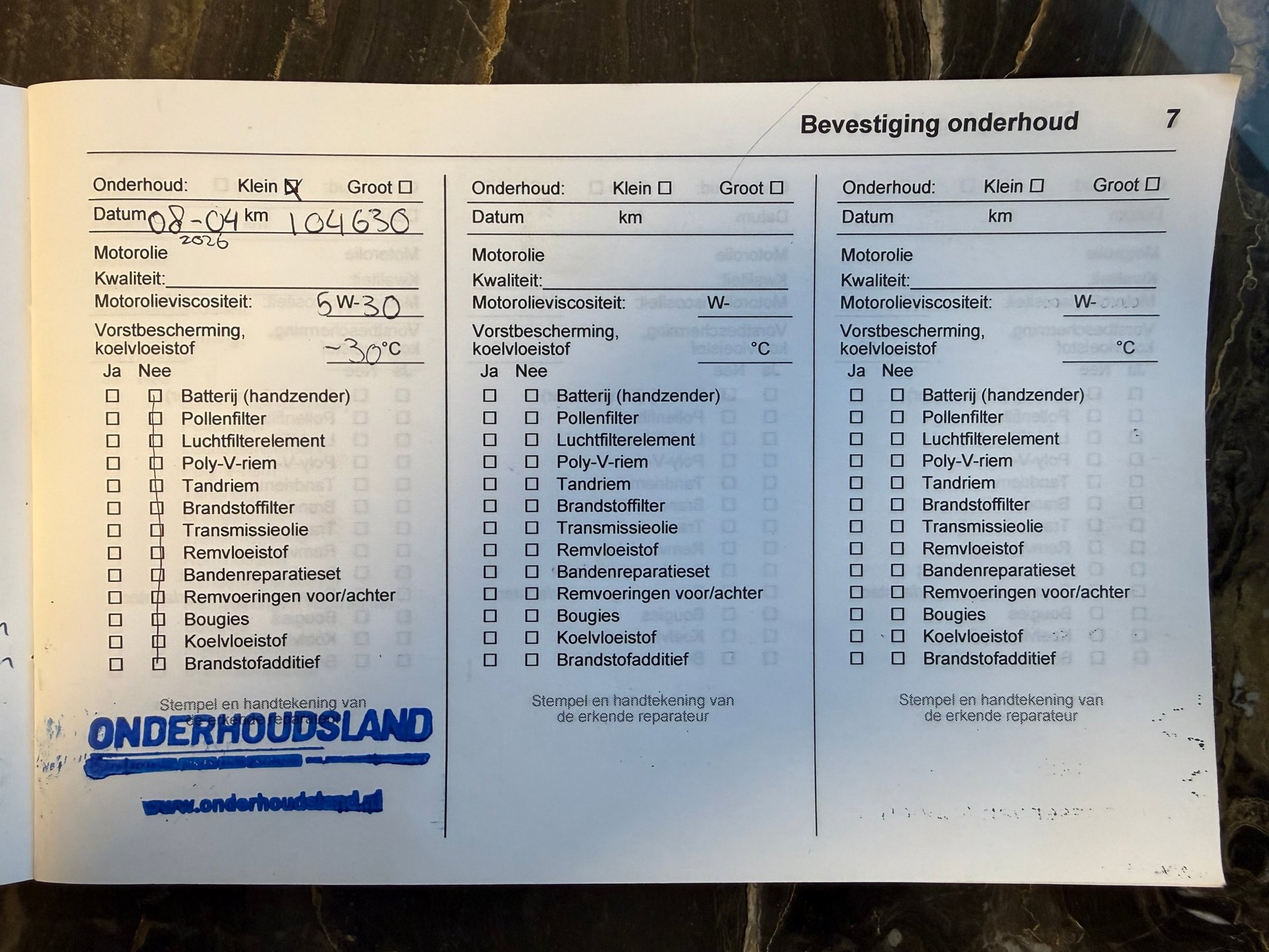 Foto van Opel Grandland