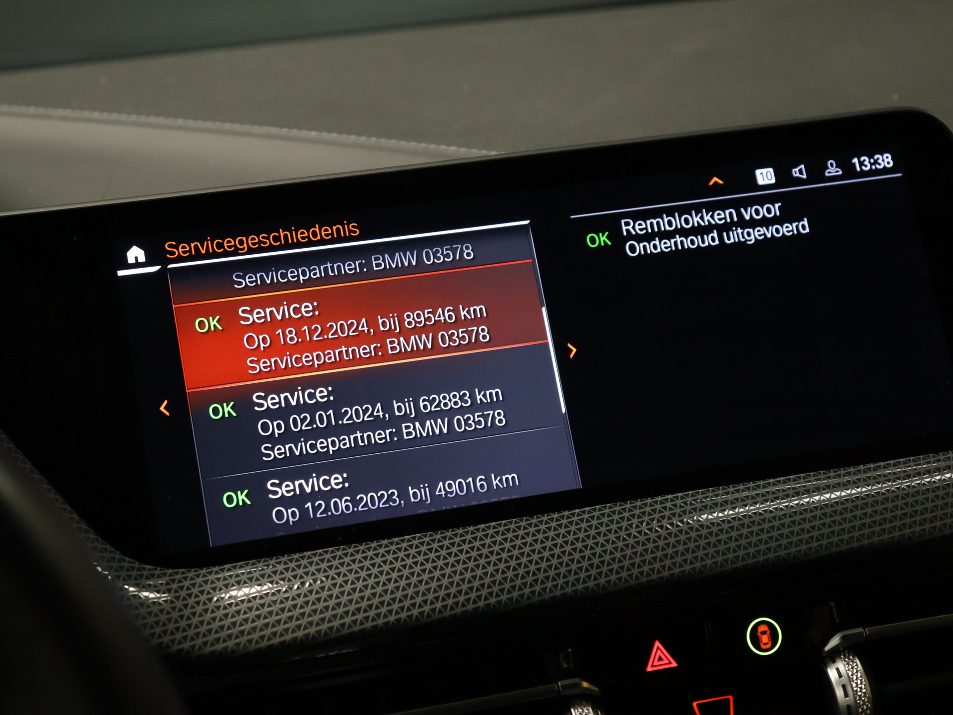 Foto van BMW 118i