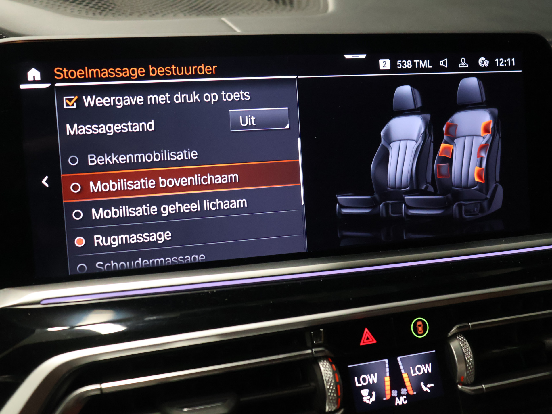Foto van BMW X7 Xdrive40i