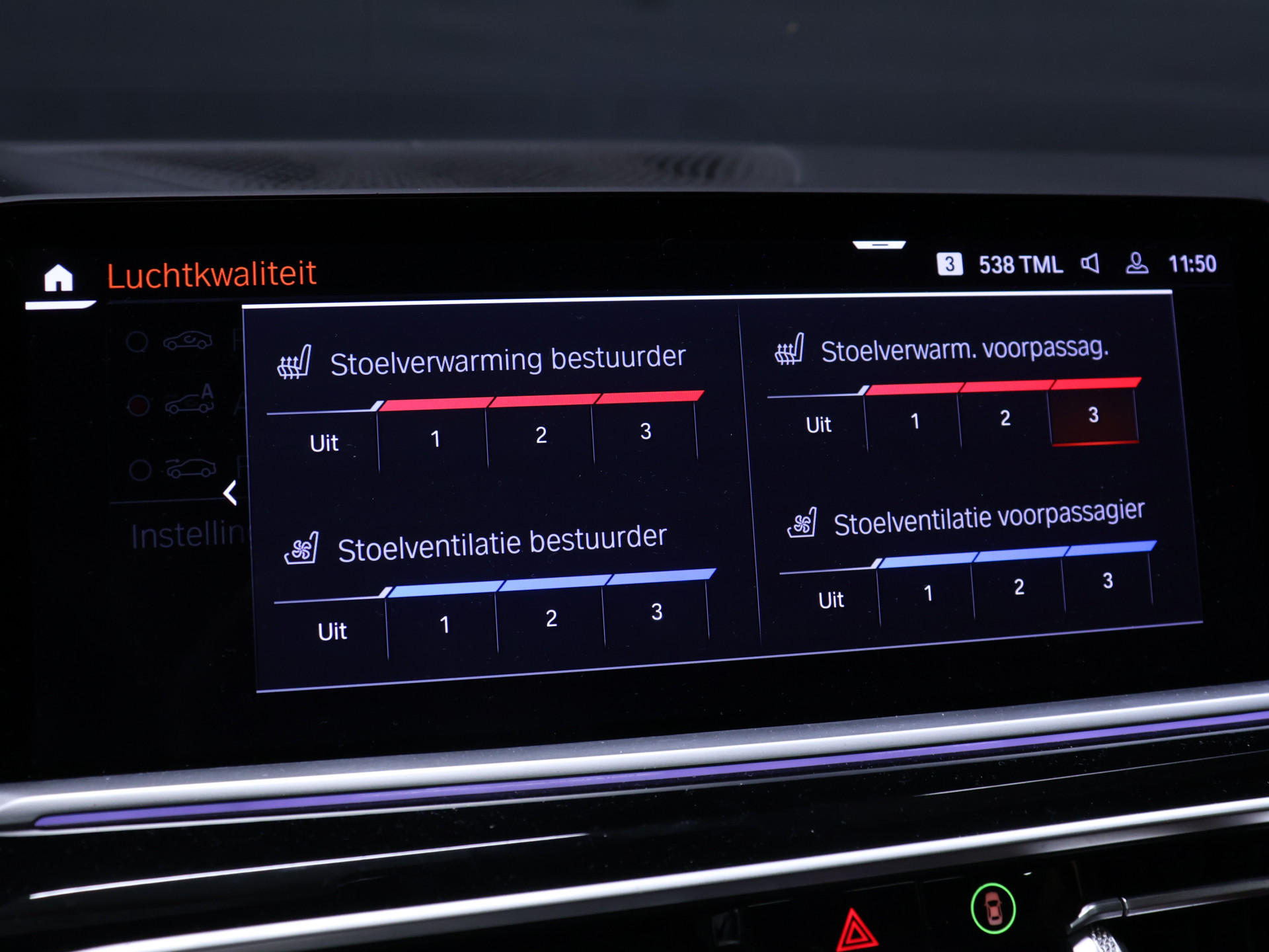 Foto van BMW X7 Xdrive40i