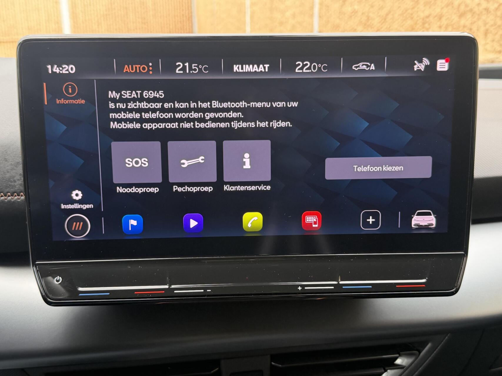 Foto van Cupra Born 150 KW 58/62 KWH