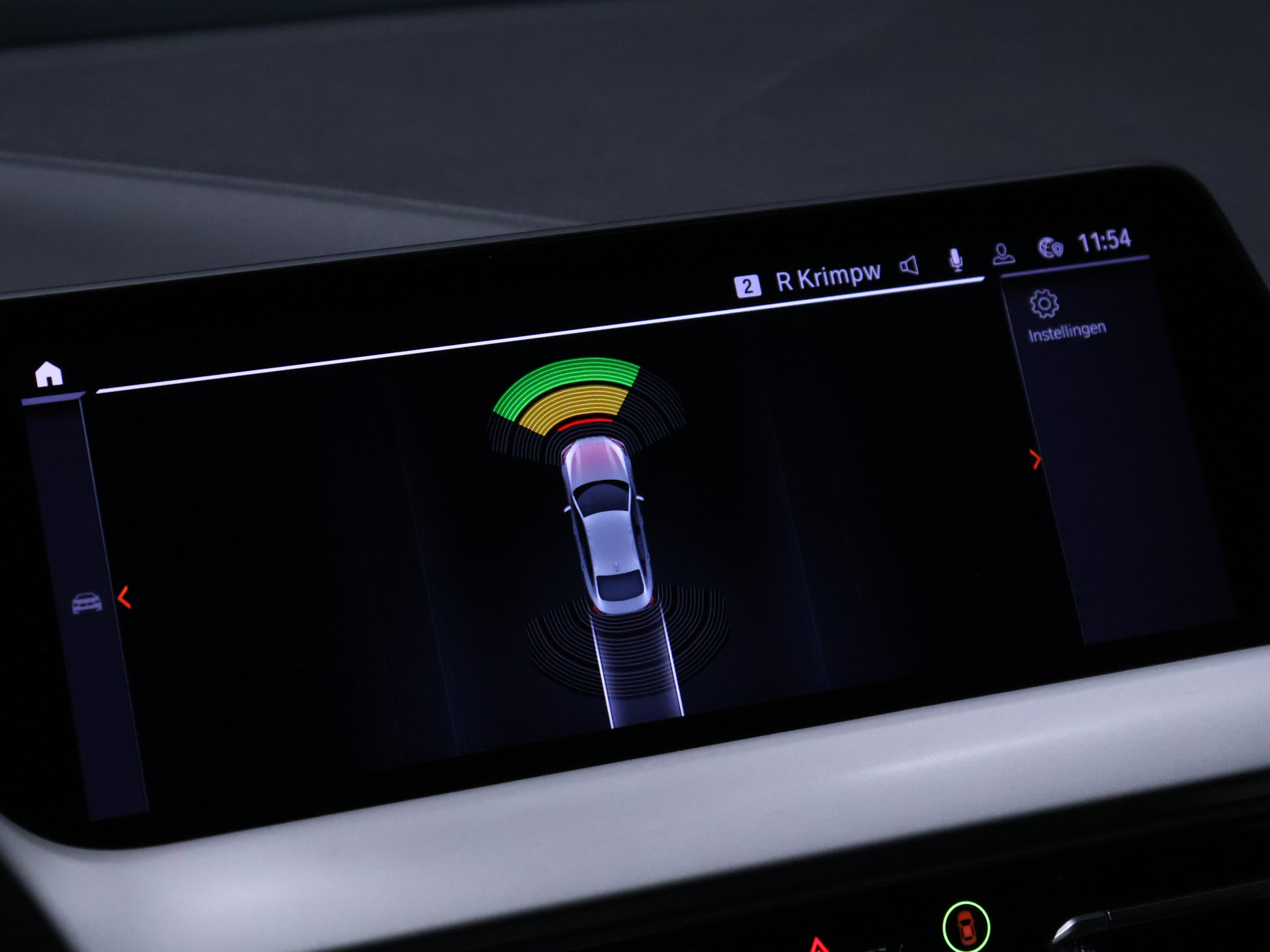 Foto van BMW 218i