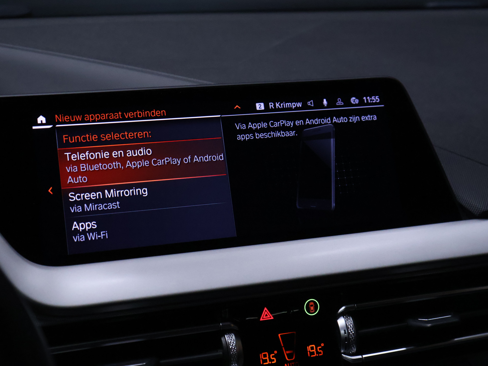 Foto van BMW 218i