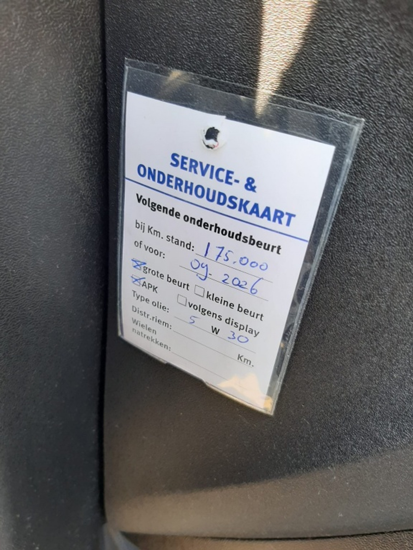 Foto van Volvo V40
