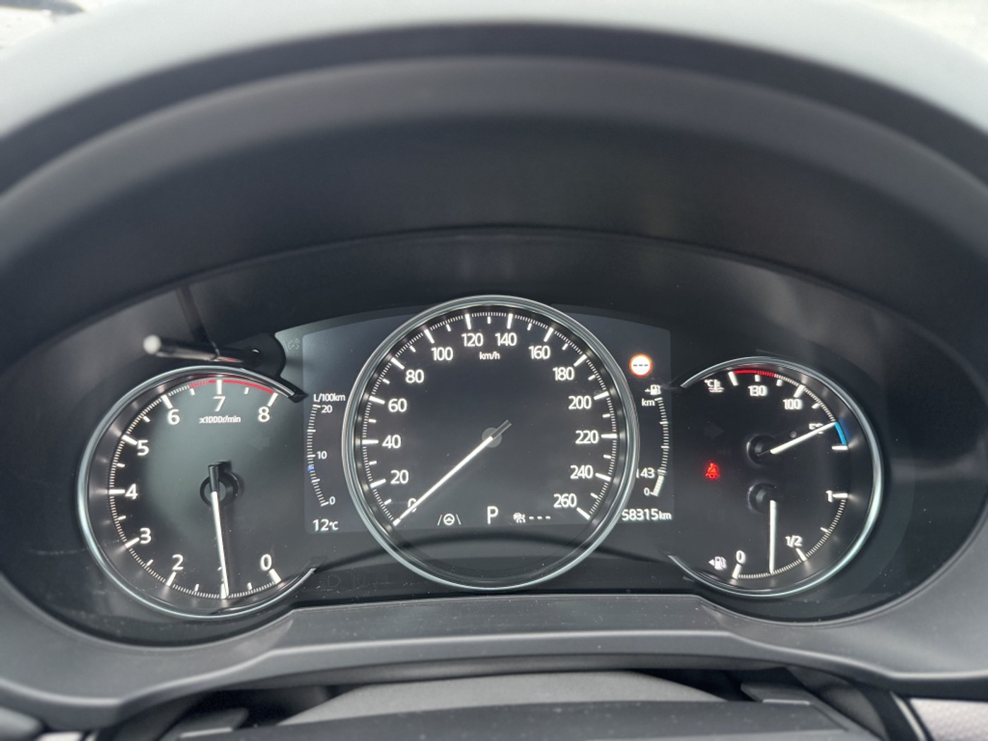 Foto van Mazda Cx-5