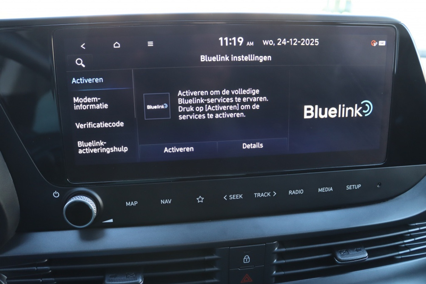 Foto van Hyundai Bayon