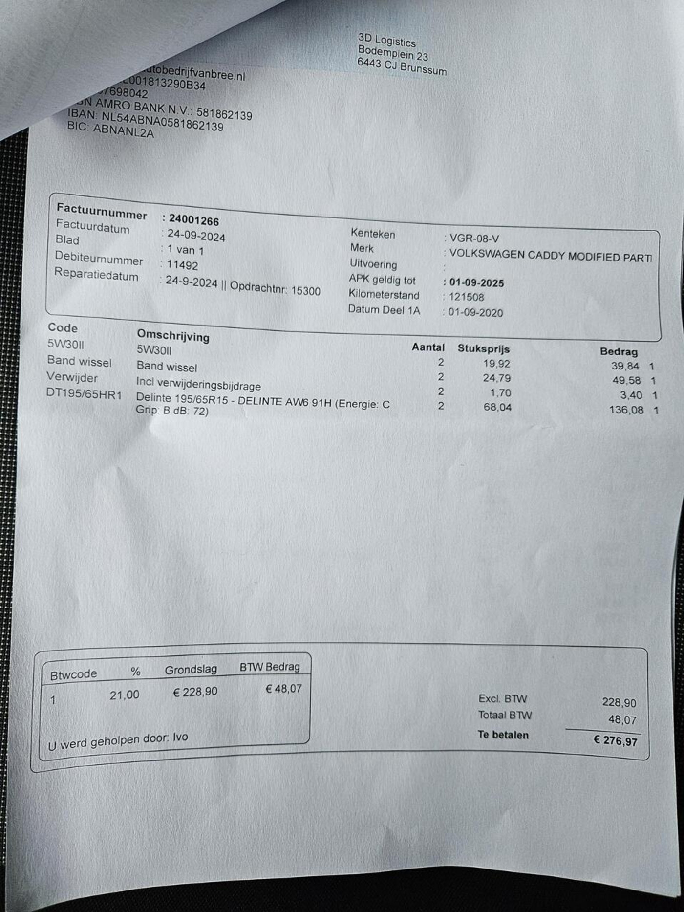 Foto van Volkswagen Caddy Modified Partition Wall