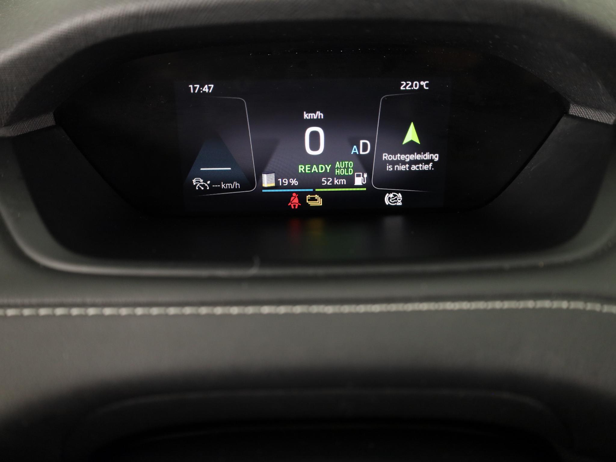 Foto van Skoda Enyaq 60