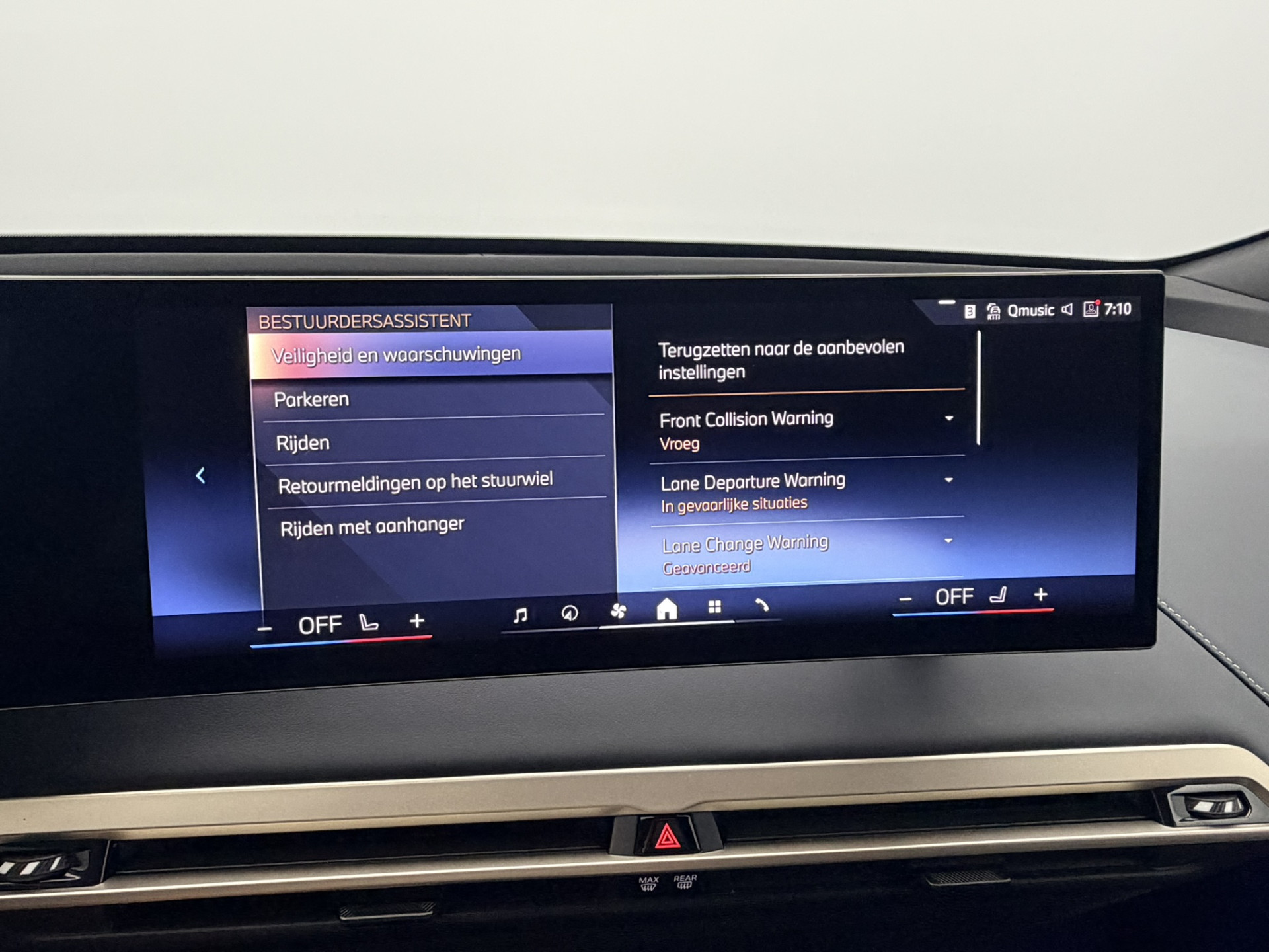 Foto van BMW Ix Xdrive40