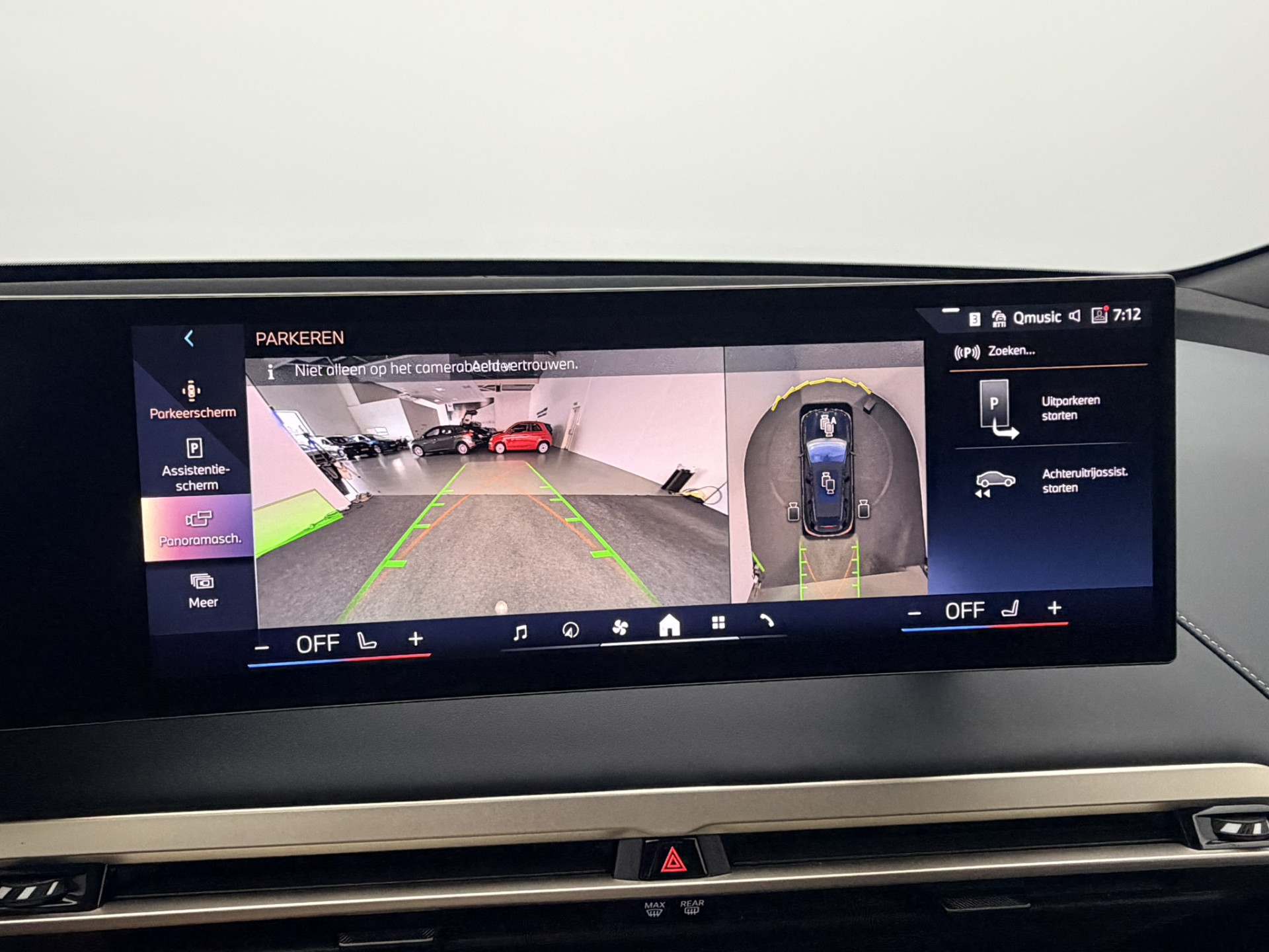 Foto van BMW Ix Xdrive40