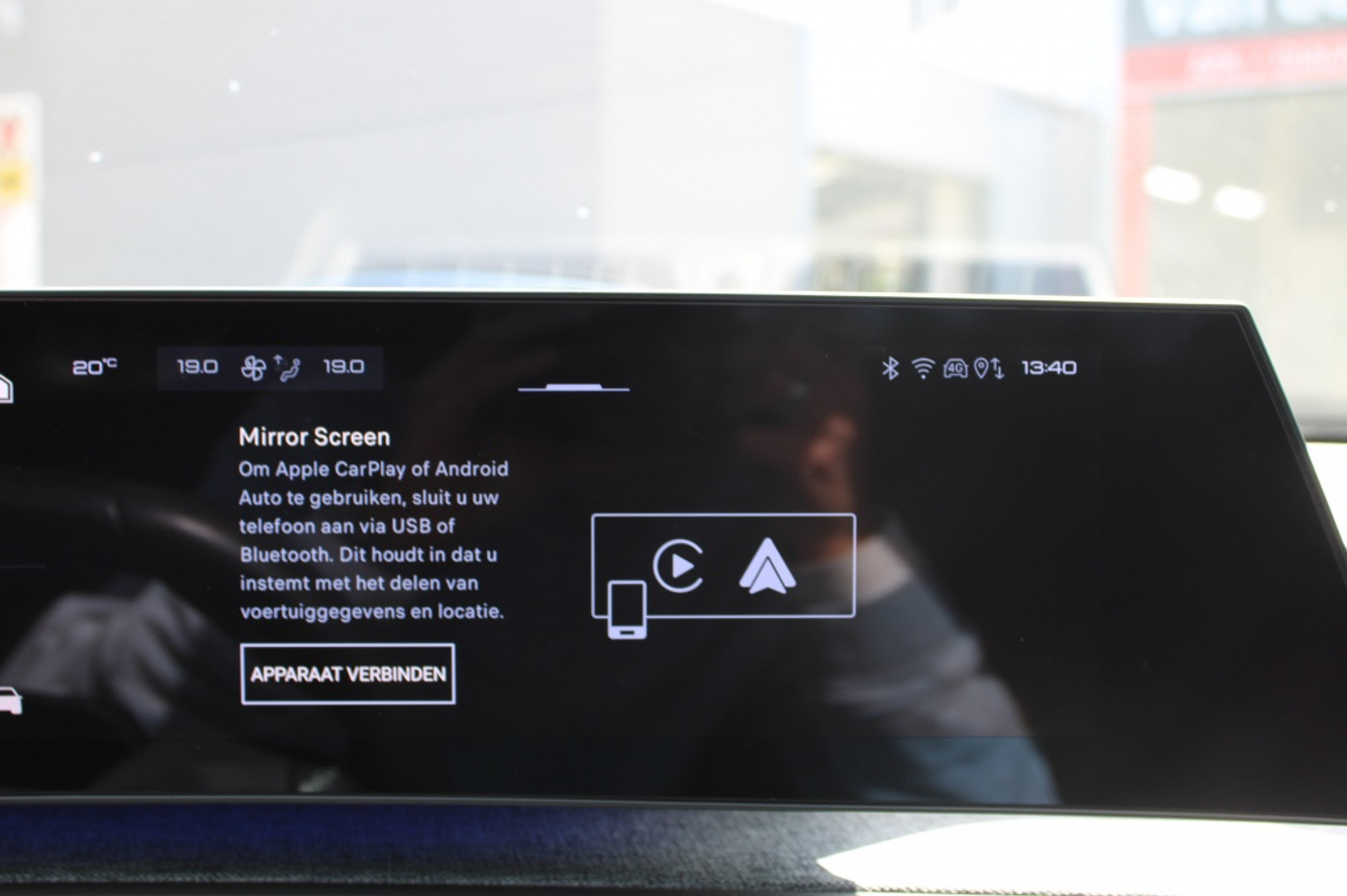 Foto van Peugeot 3008
