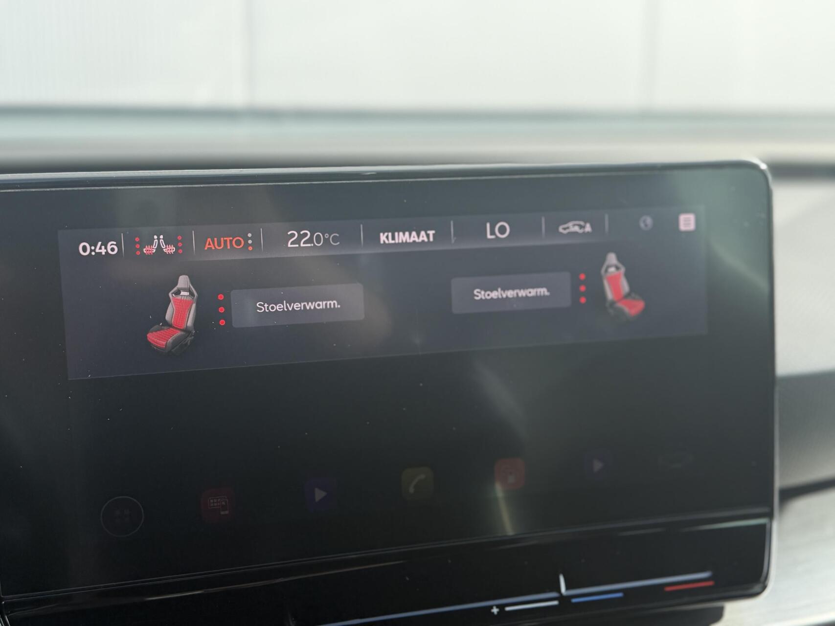 Foto van Seat Cupra Leon Sportstourer