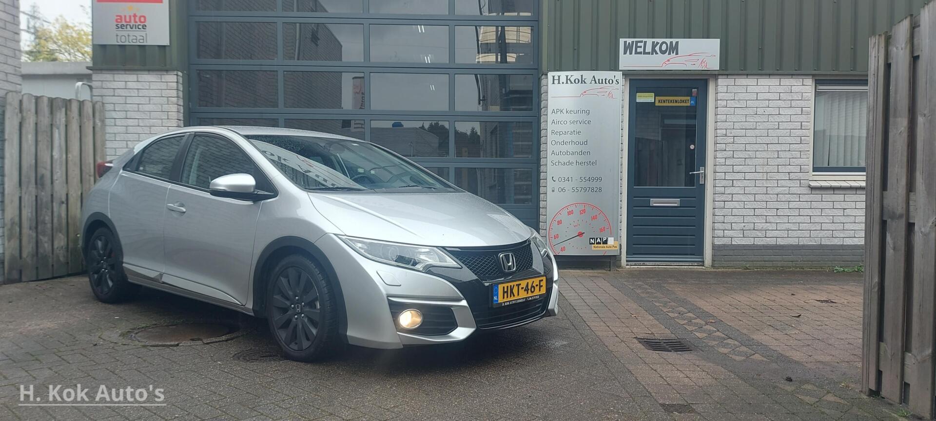 Foto van Honda Civic
