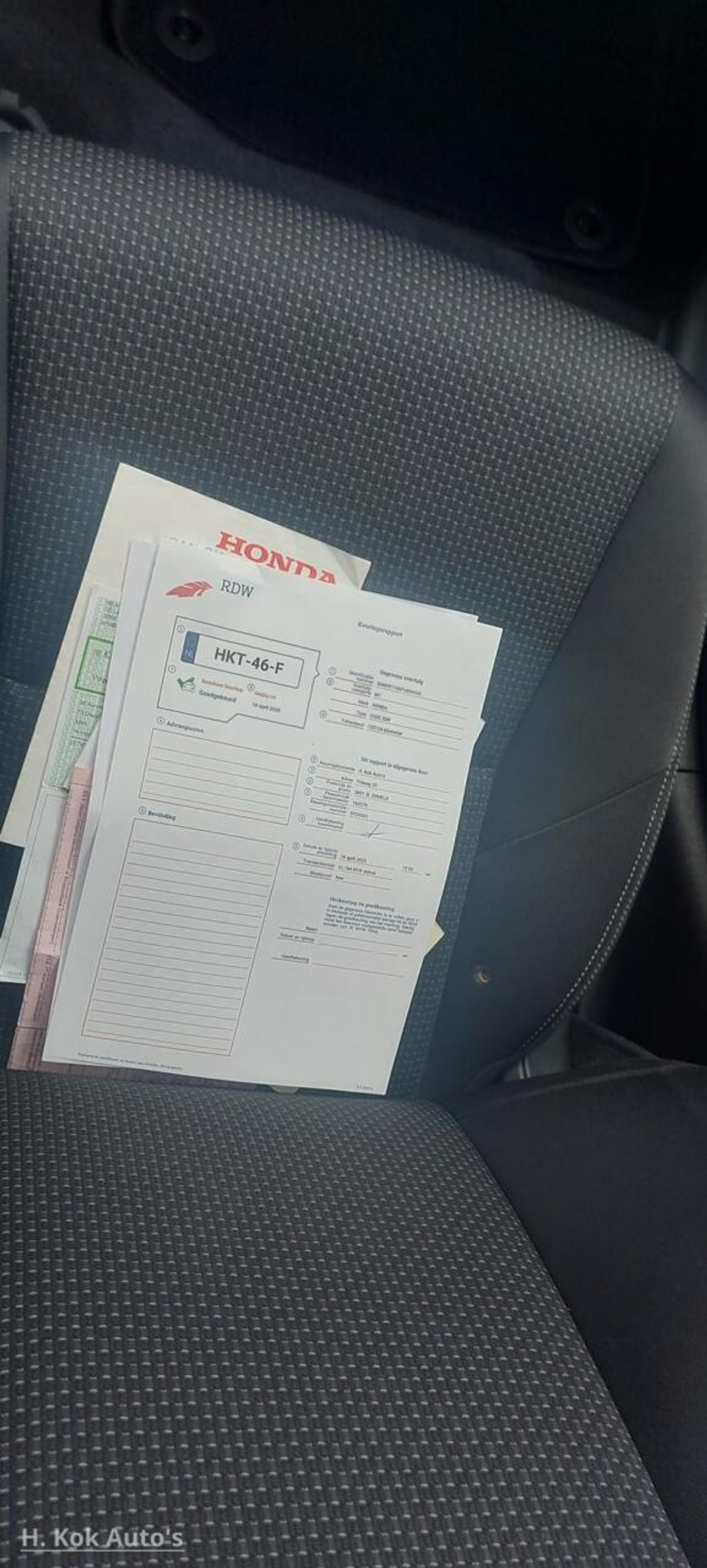 Foto van Honda Civic