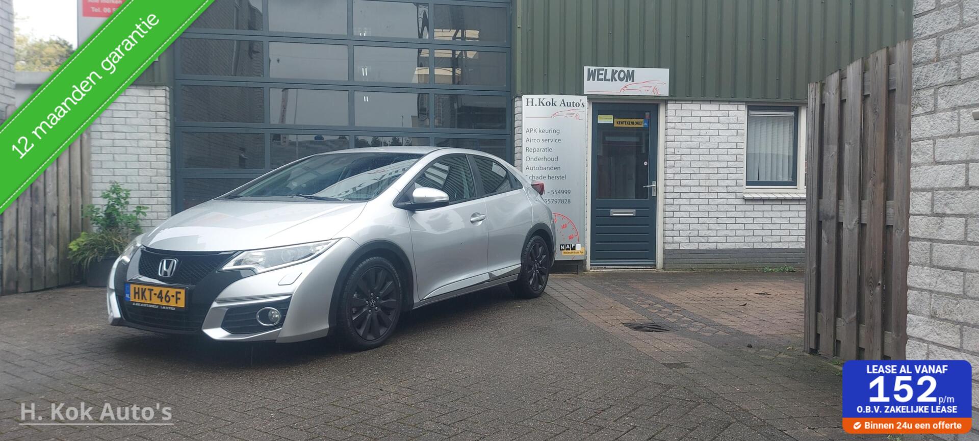 Honda Civic 1.4 Sport 2017 - voorkant