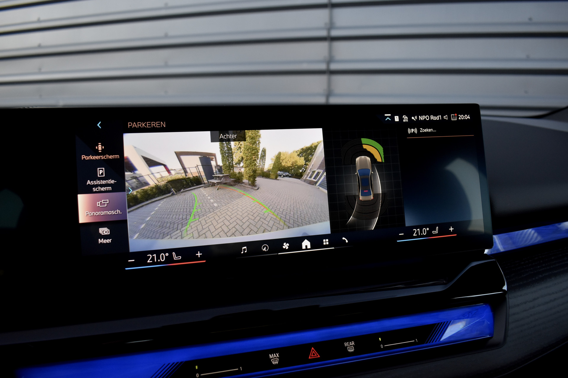Foto van BMW I5 Edrive40