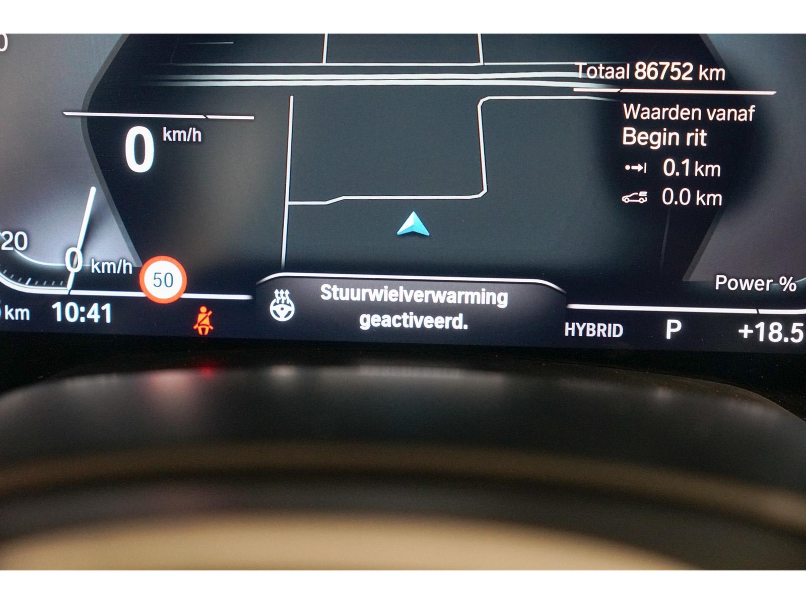 Foto van BMW X5 Xdrive45e