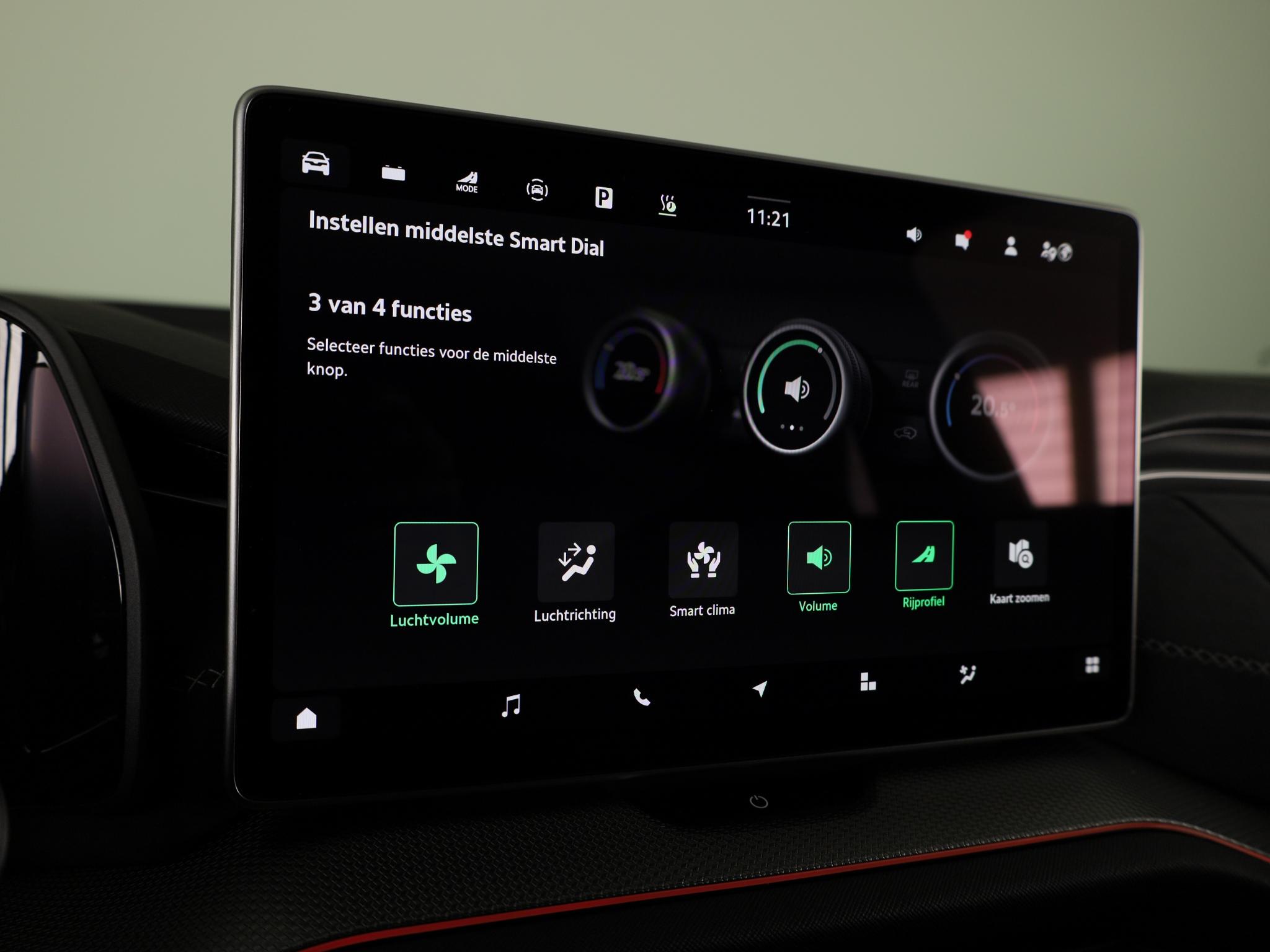 Foto van Skoda Kodiaq