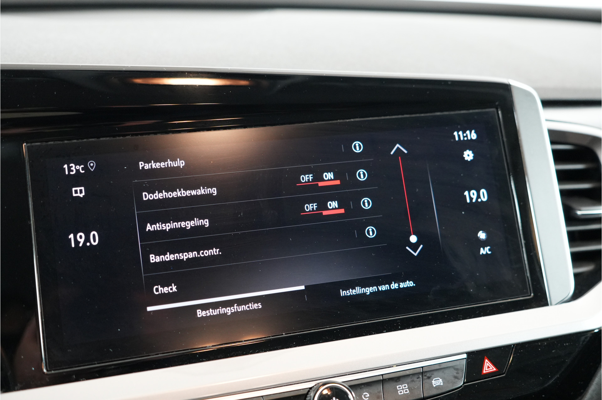 Foto van Opel Grandland