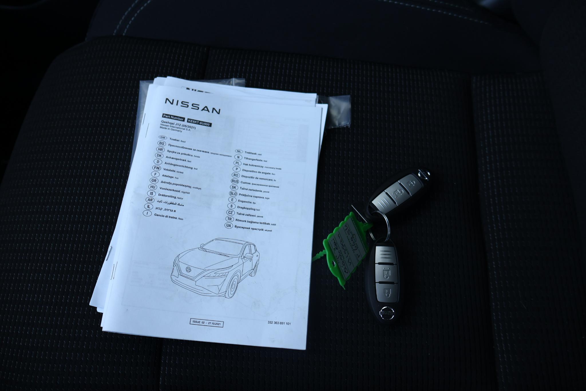 Foto van Nissan Qashqai