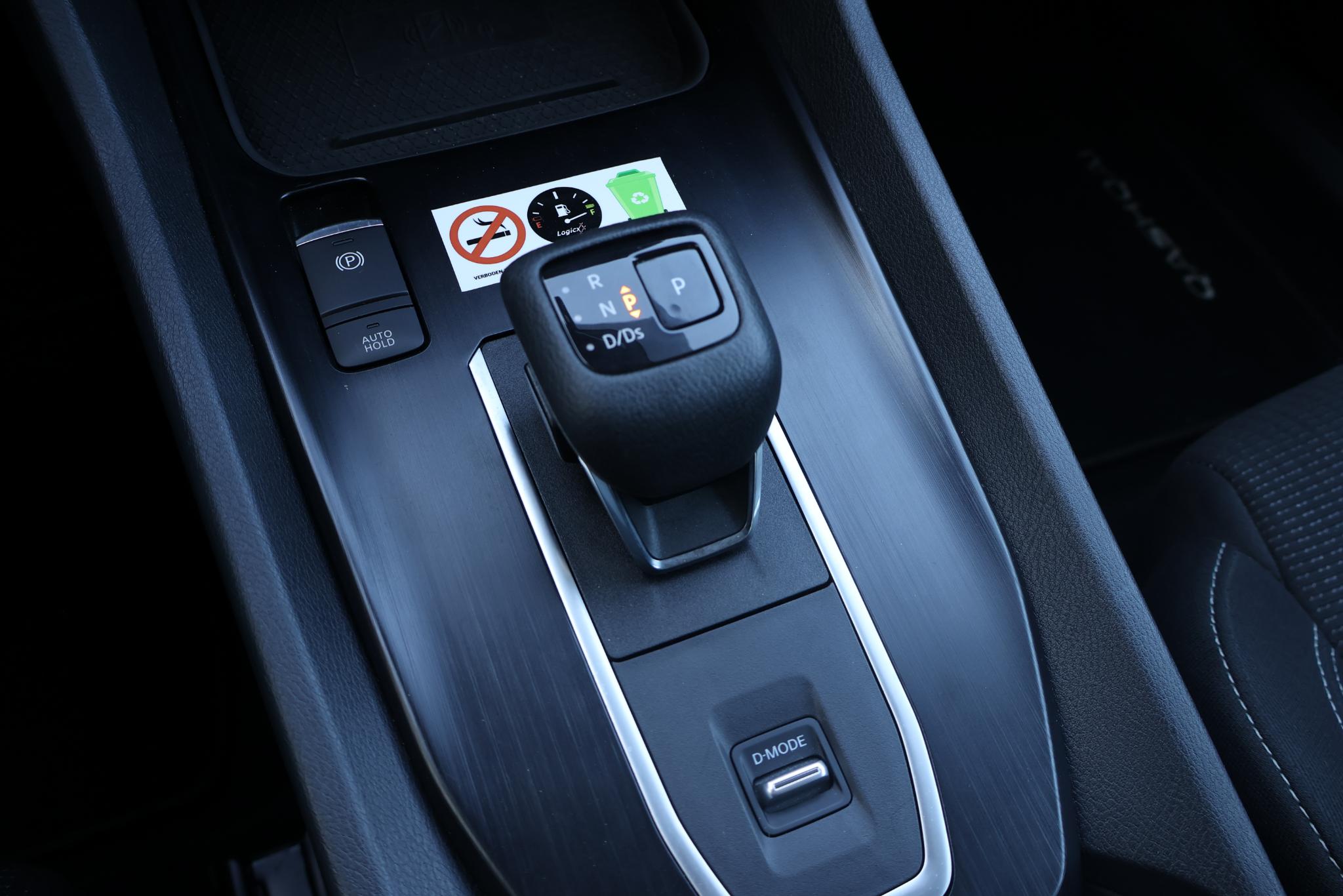 Foto van Nissan Qashqai