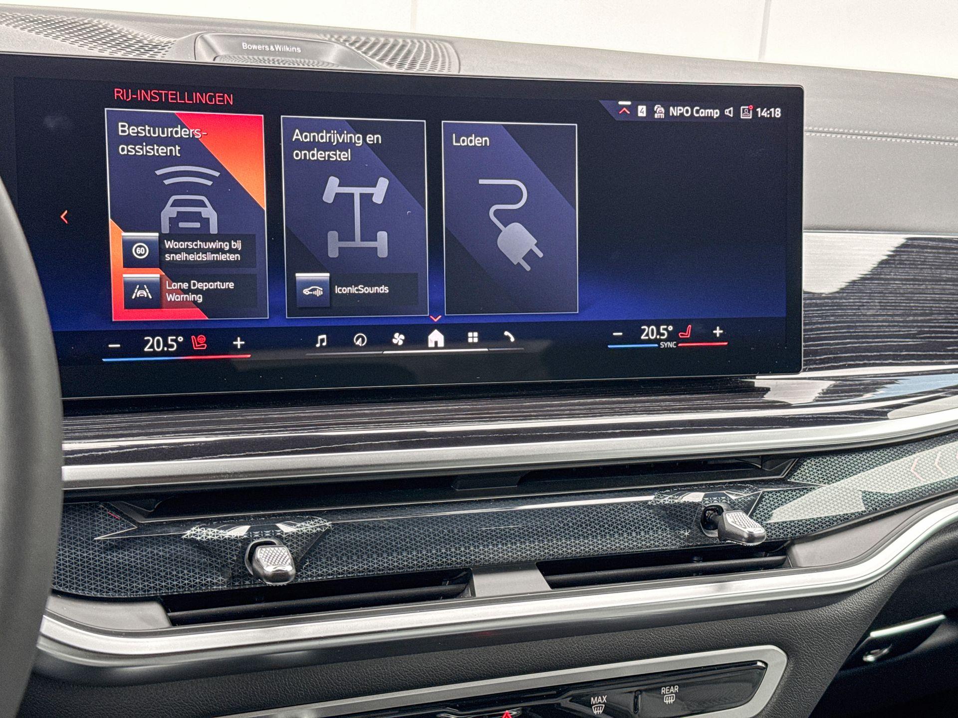 Foto van BMW X5