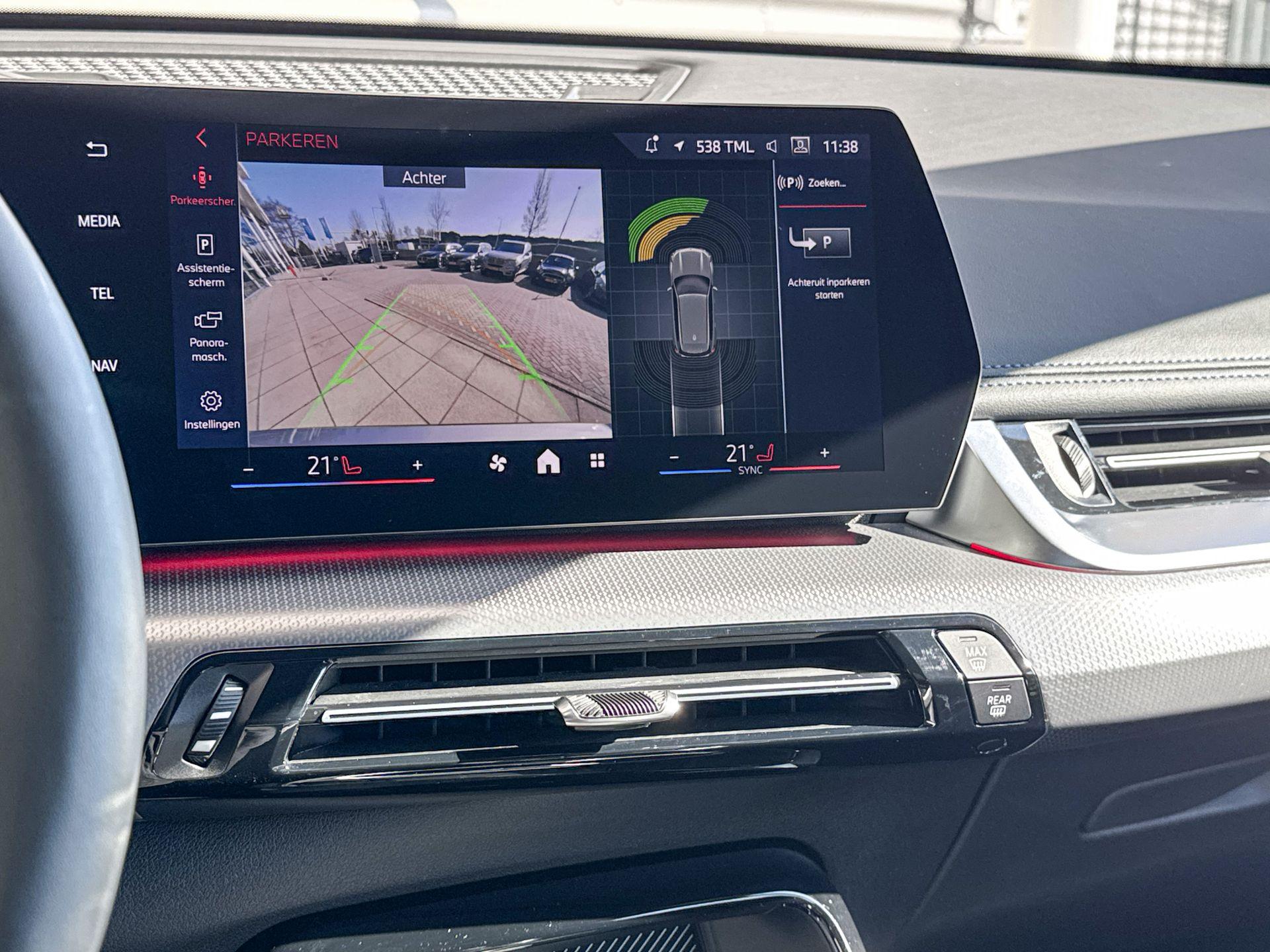 Foto van BMW X1