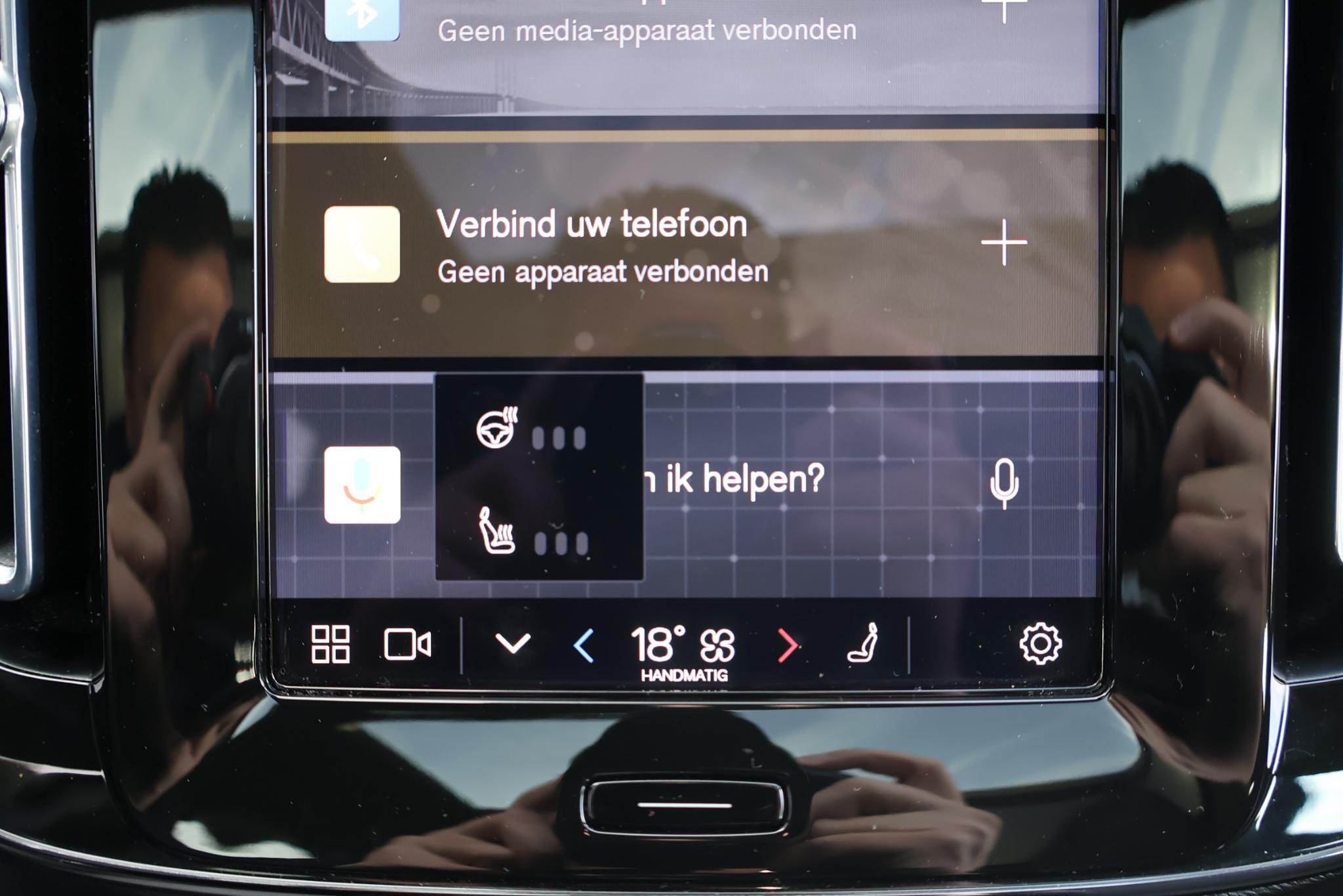 Foto van Volvo XC40