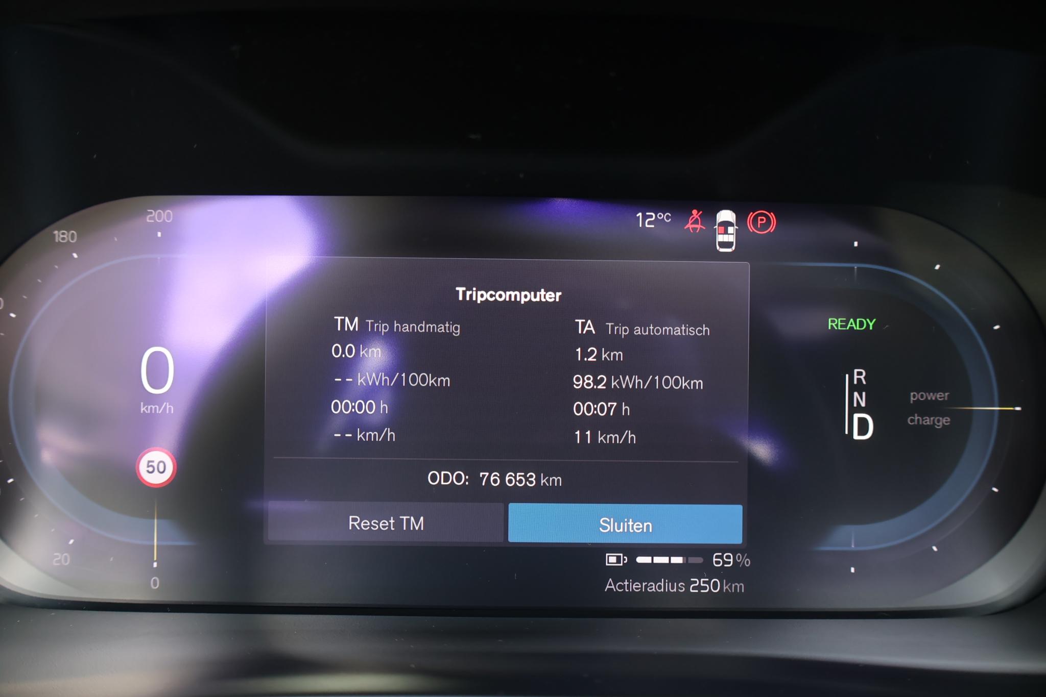 Foto van Volvo XC40
