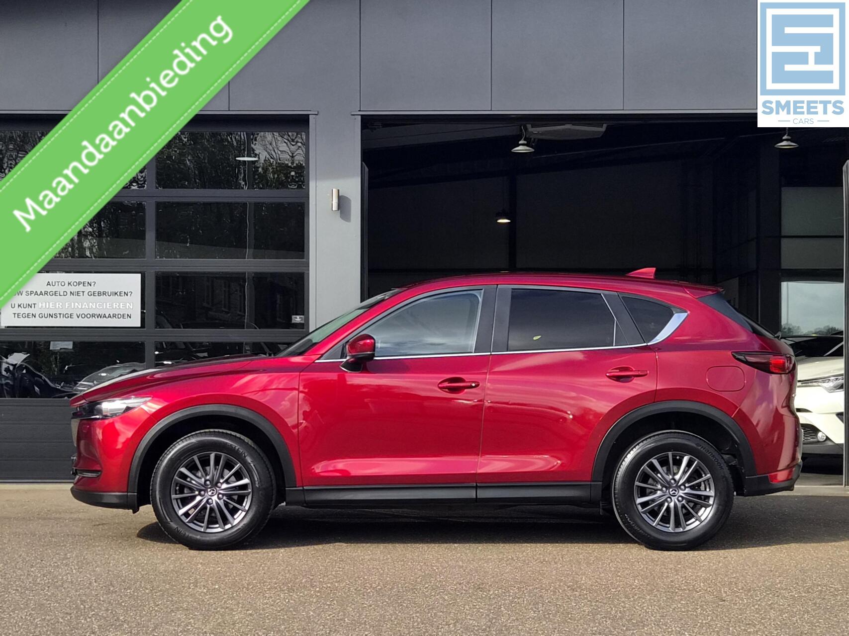 Foto van Mazda Mazda Cx-5