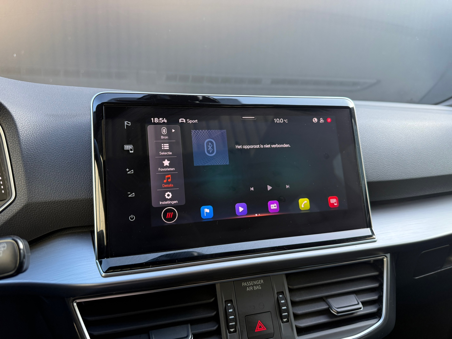 Foto van Seat Tarraco